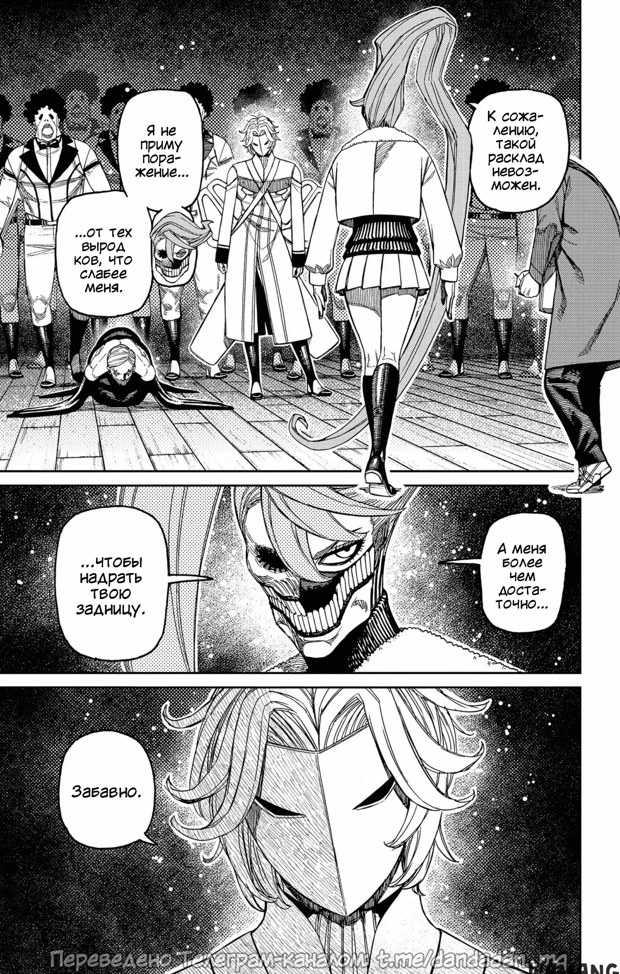 Page 11.000