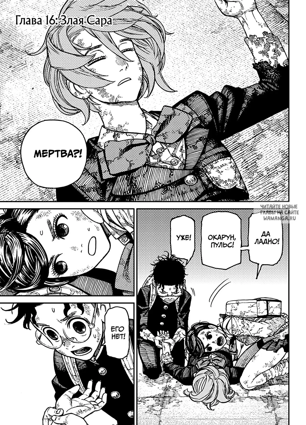 Page 1.000