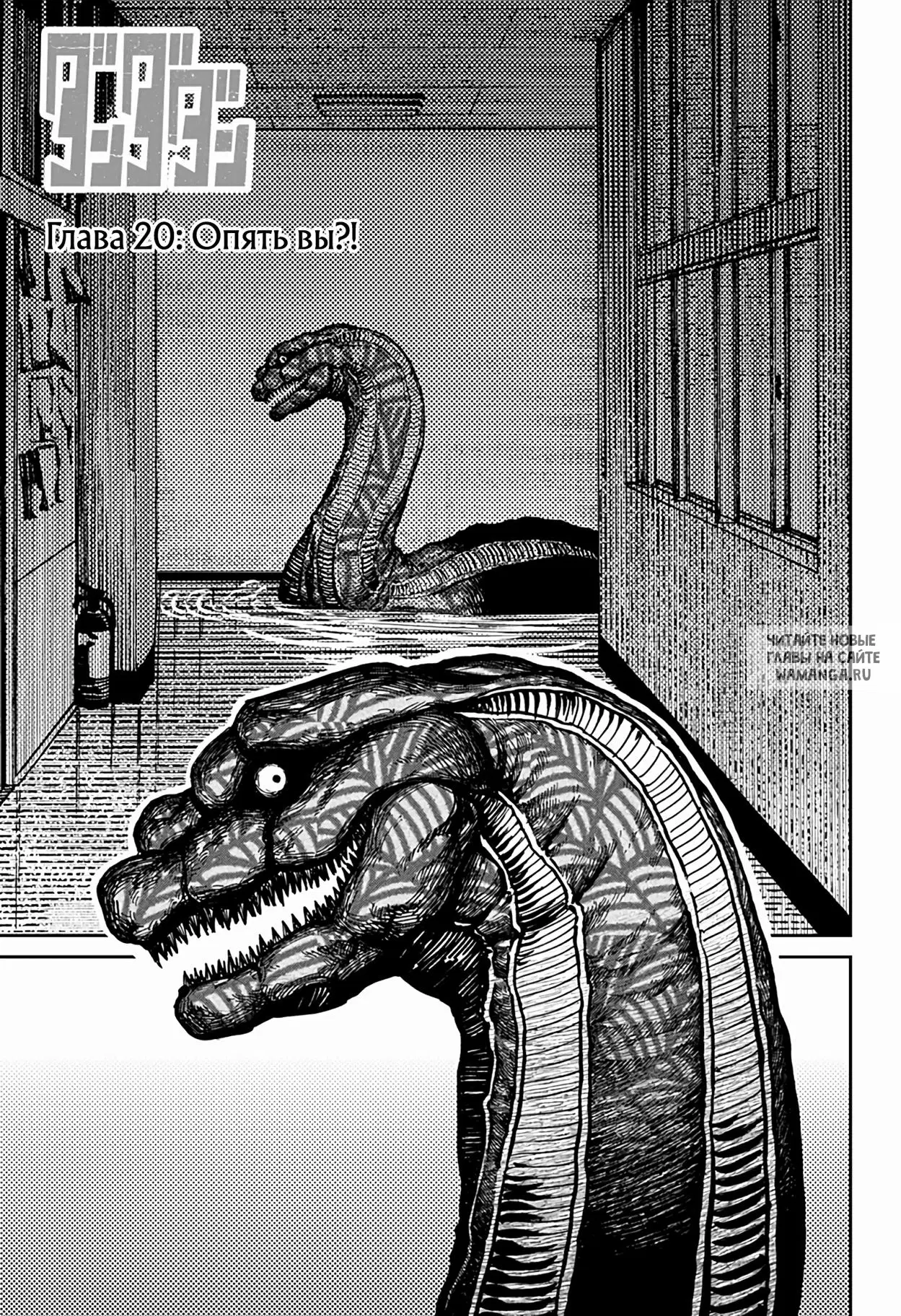 Page 1.000