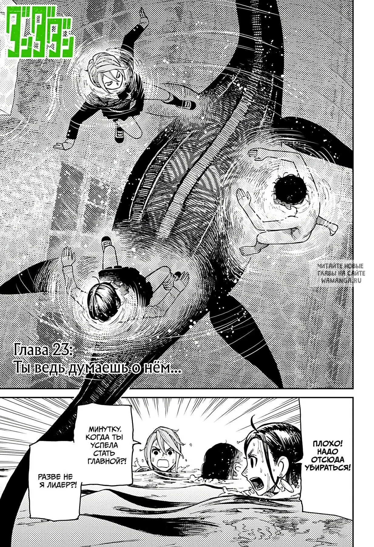 Page 1.000