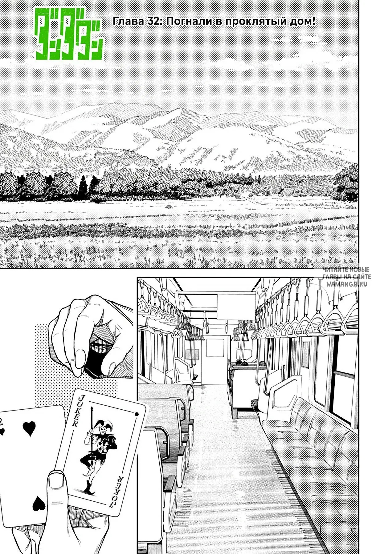 Page 1.000