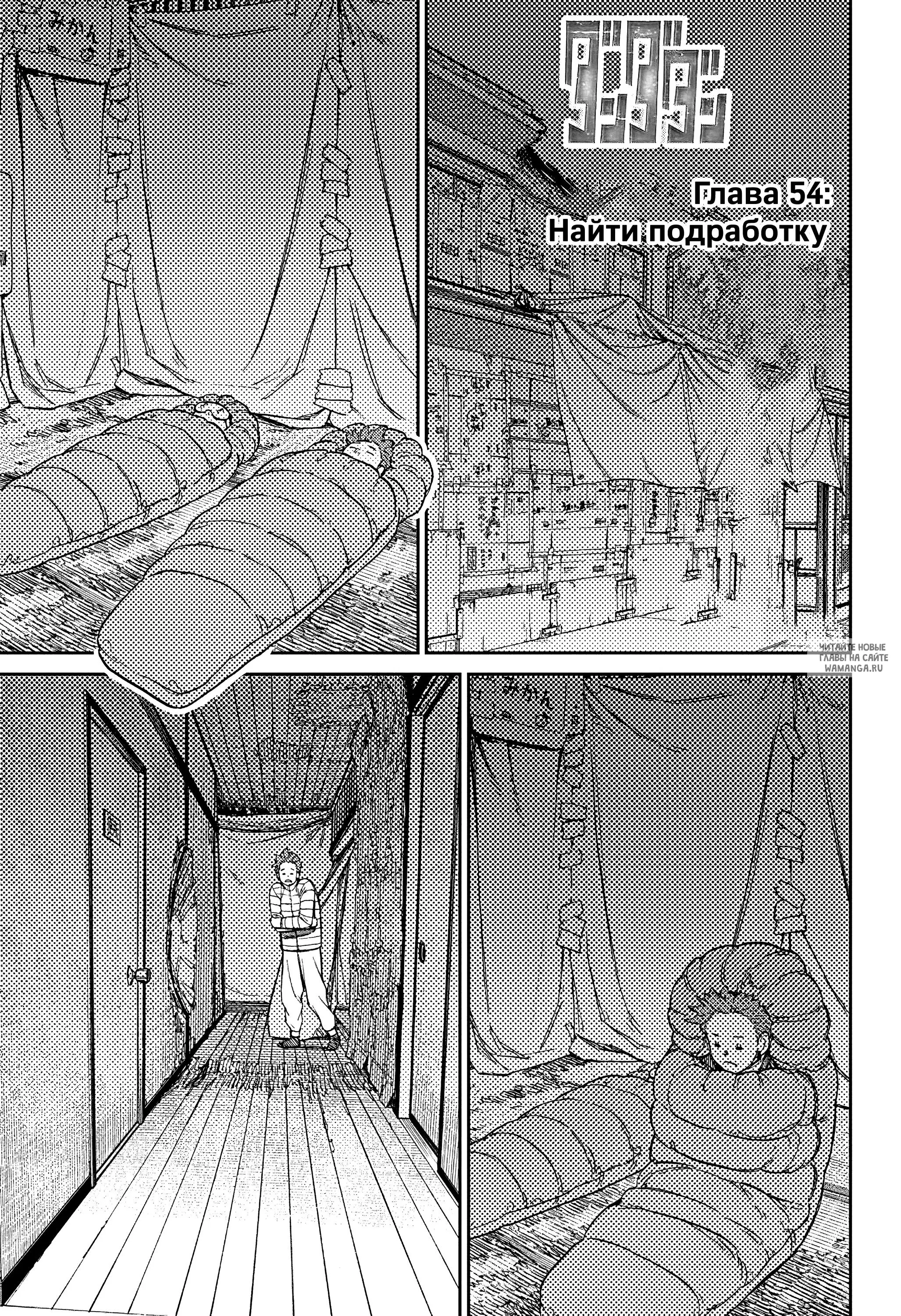 Page 1.000