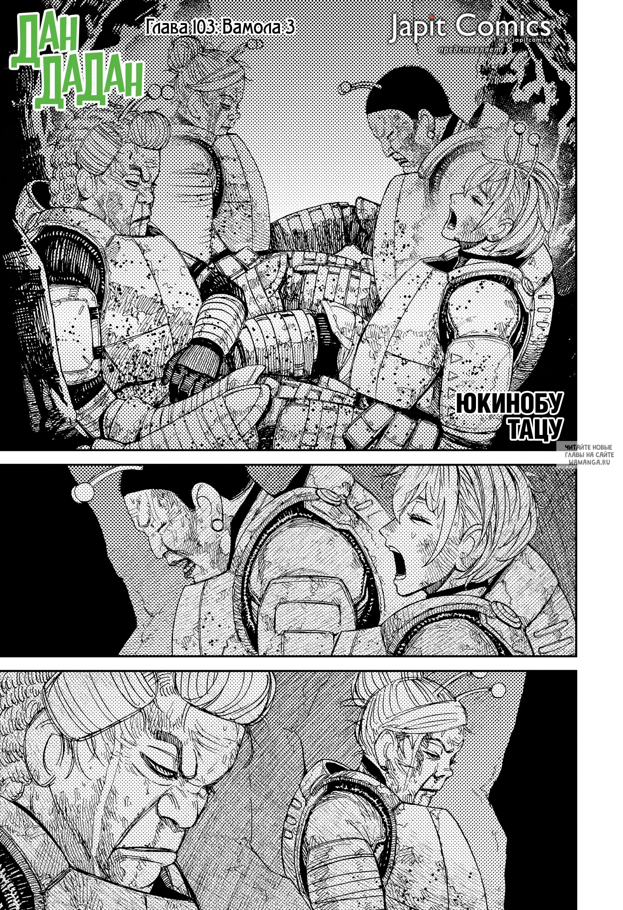 Page 1.000