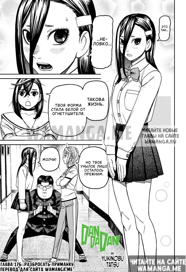 Page 1.000