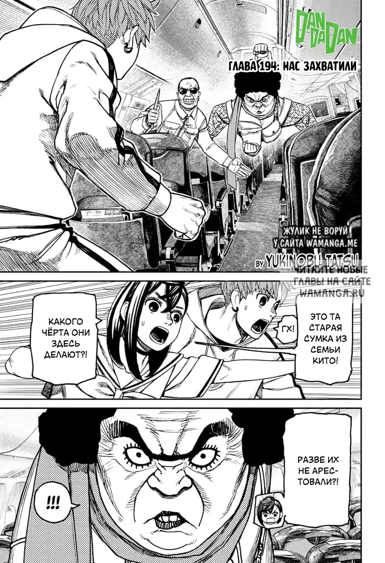 Page 1.000