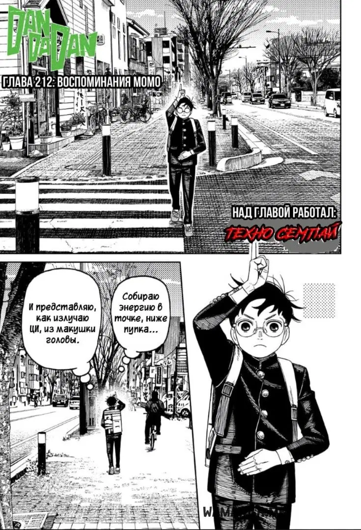 Page 1.000