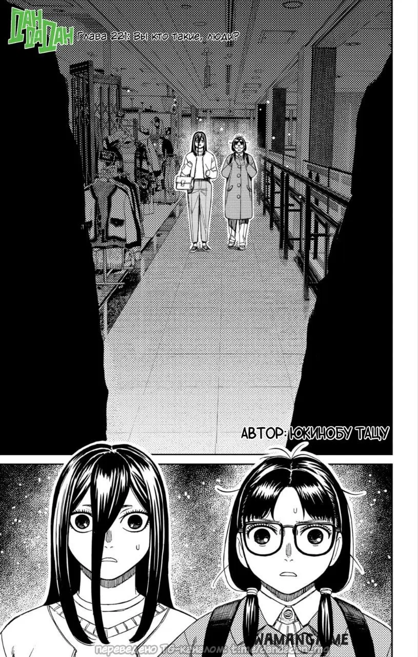 Page 1.000