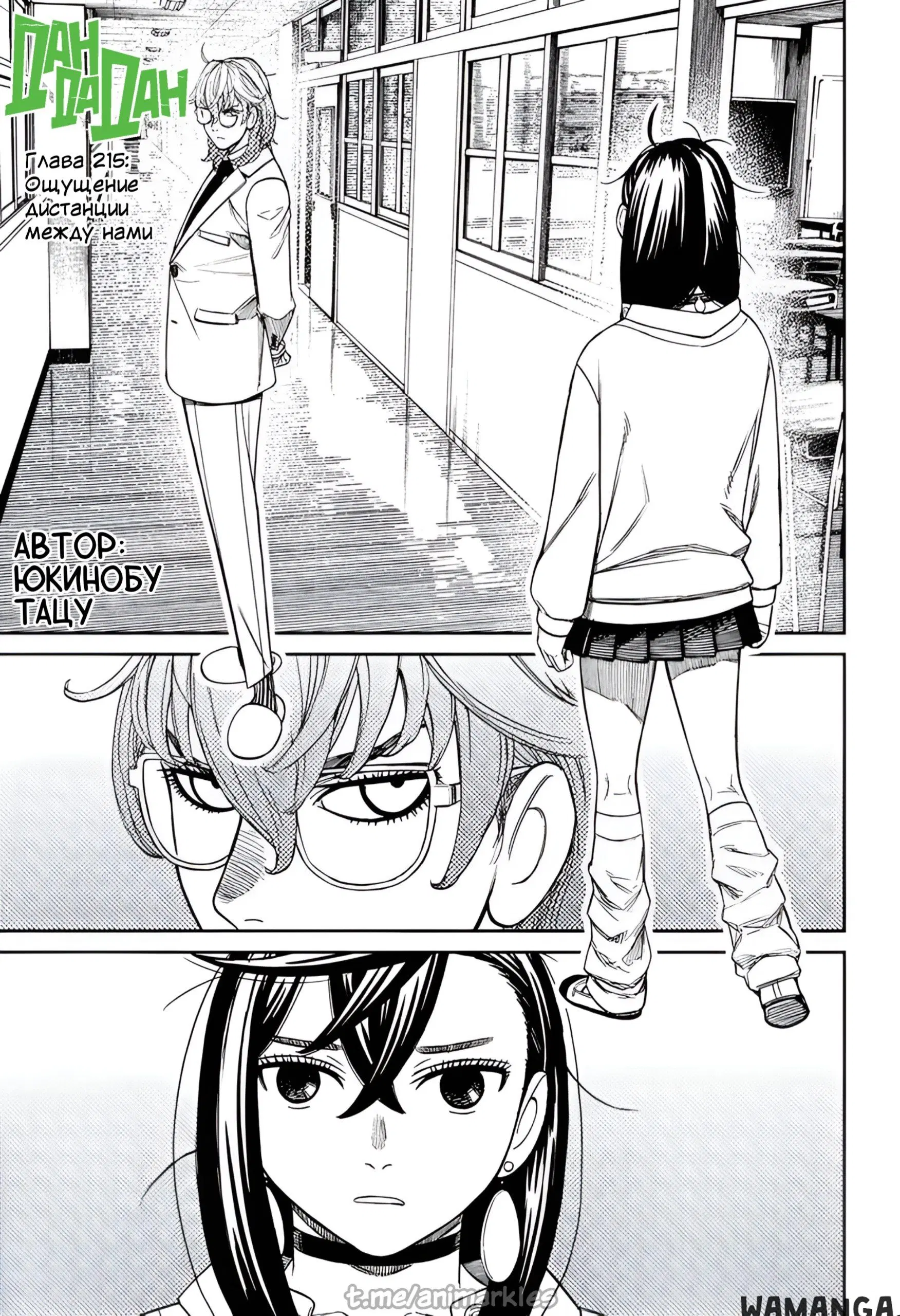 Page 1.000000000