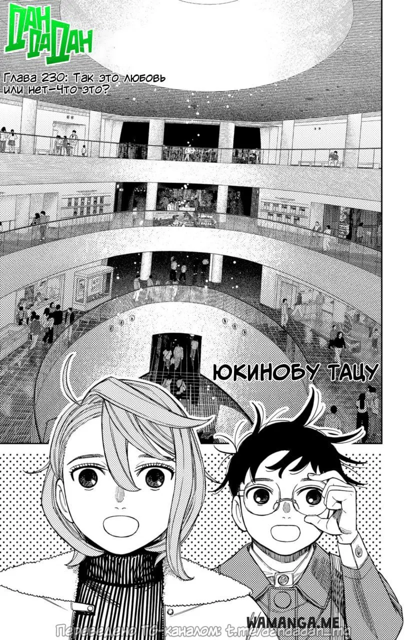 Page 1.000