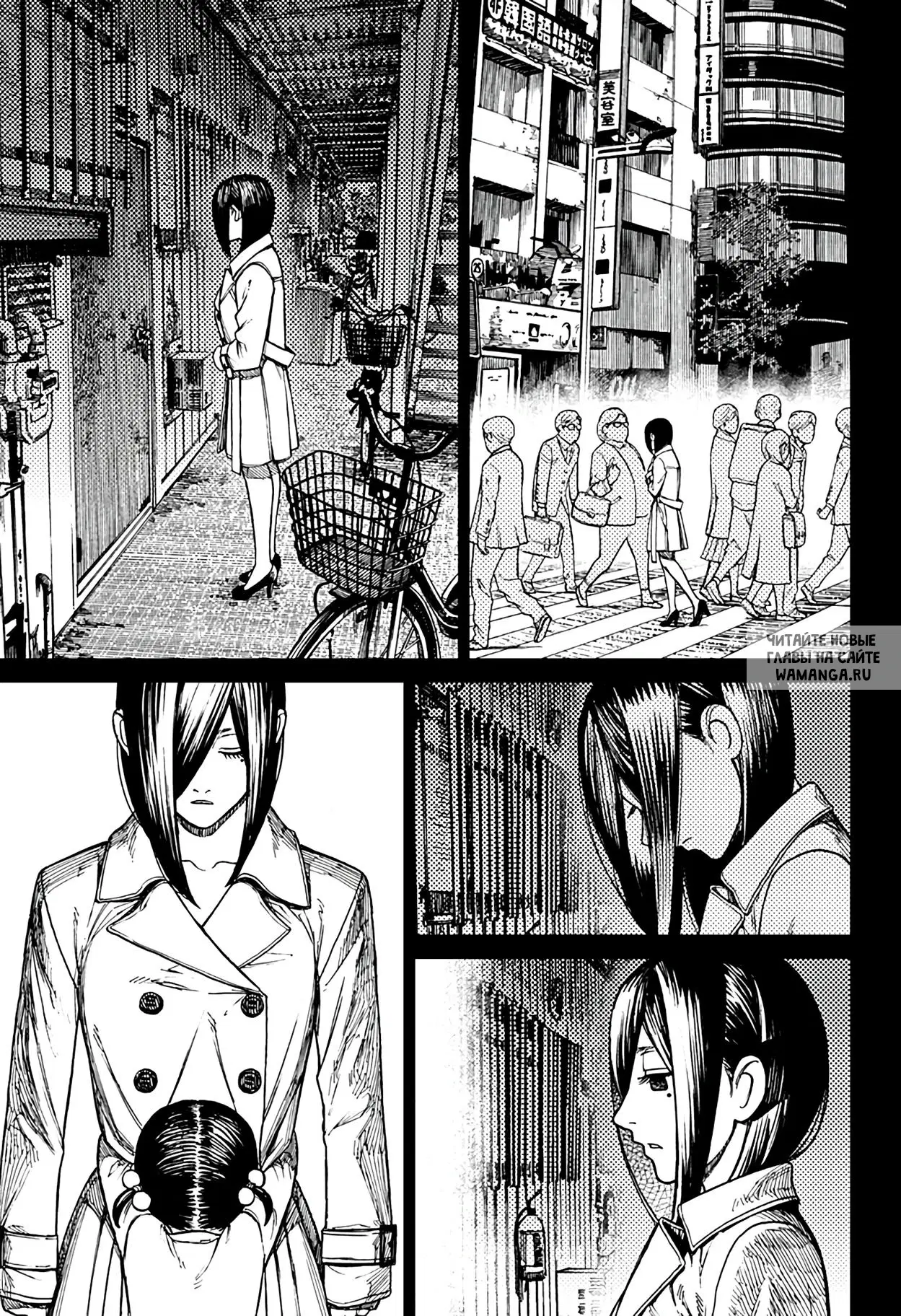 Page 12.000