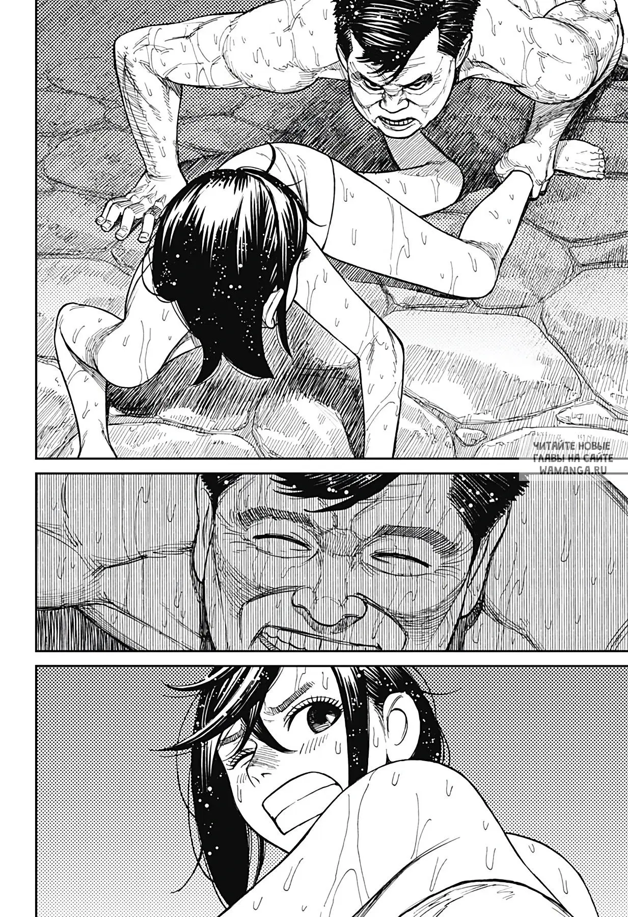 Page 12.000