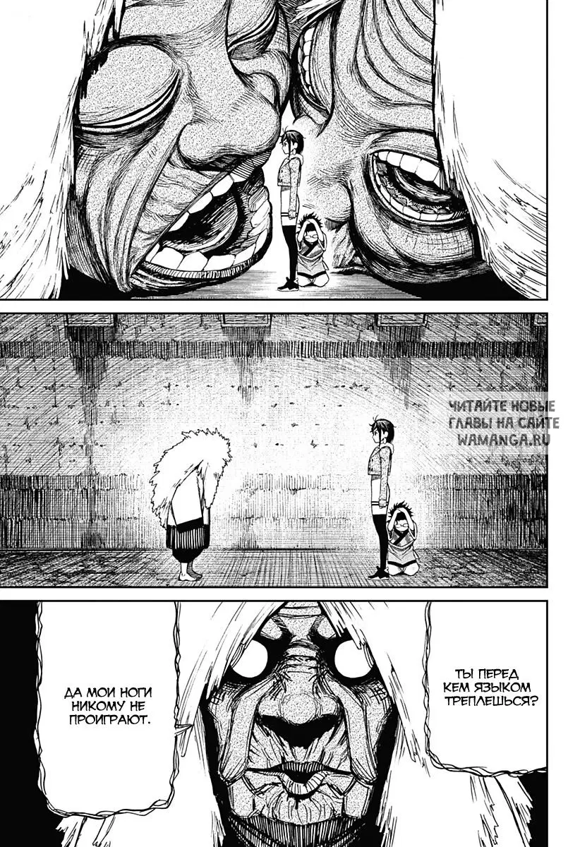 Page 12.000