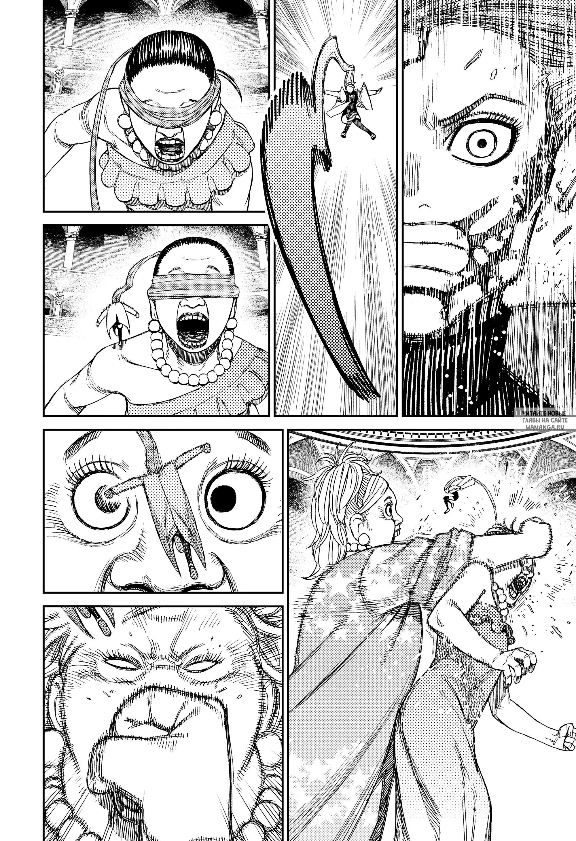 Page 12.000