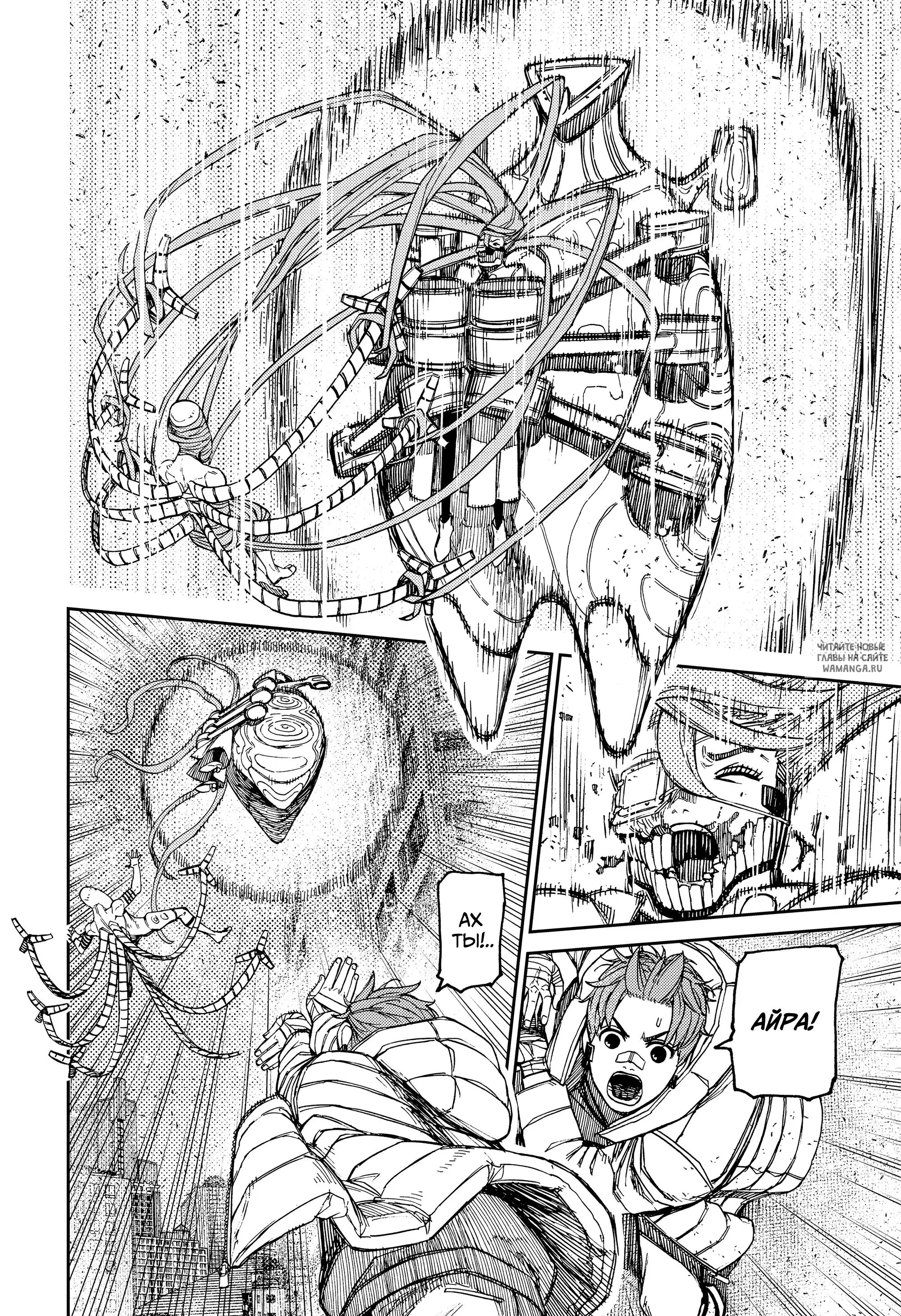 Page 12.000
