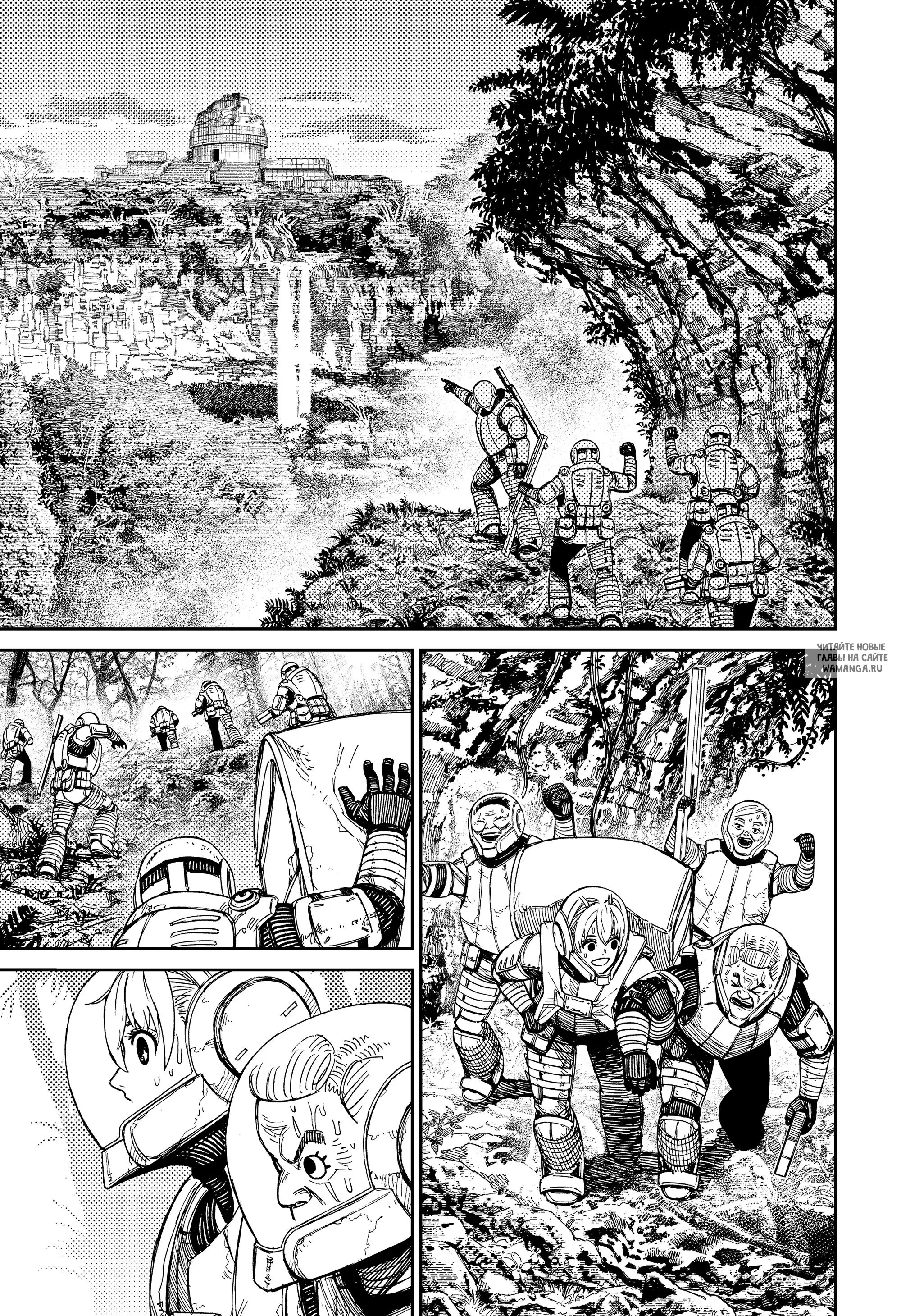 Page 12.000