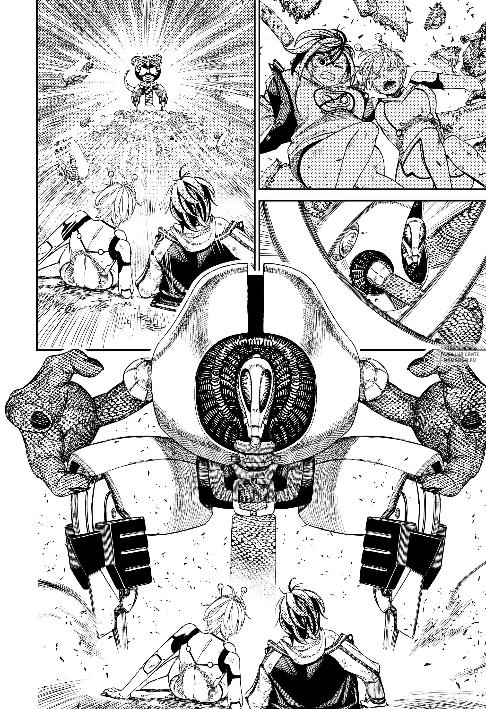 Page 12.000