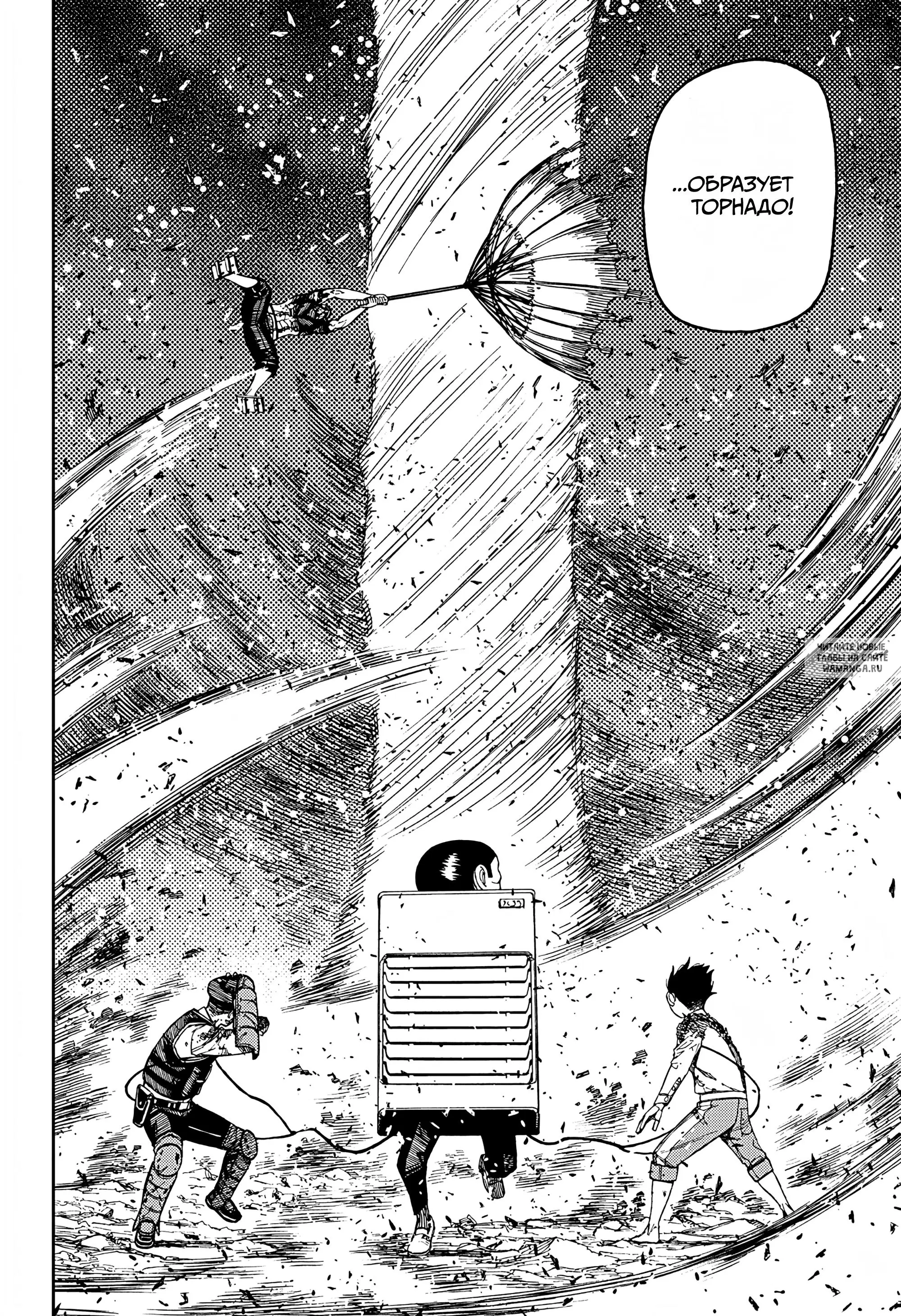 Page 12.000