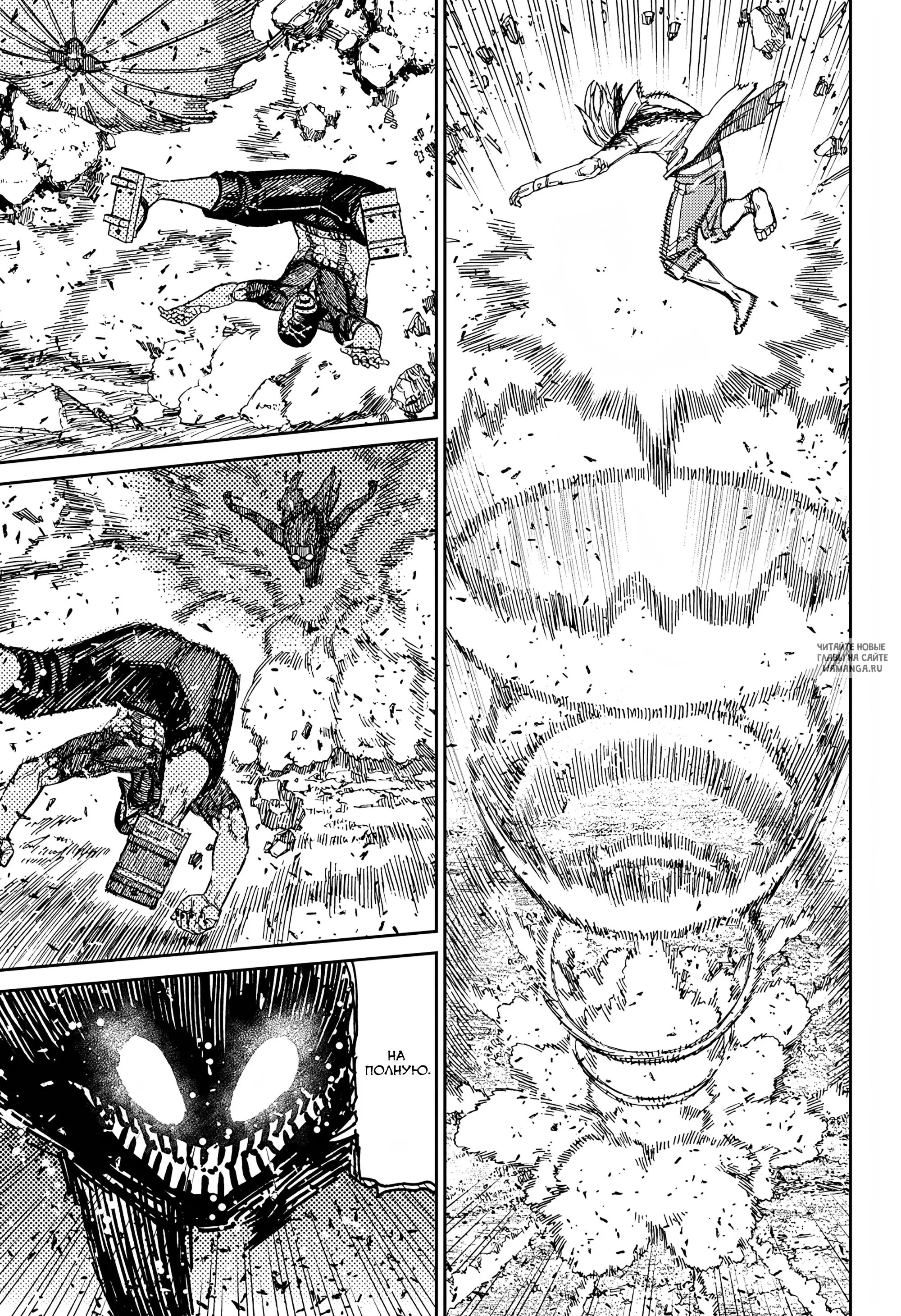 Page 12.000