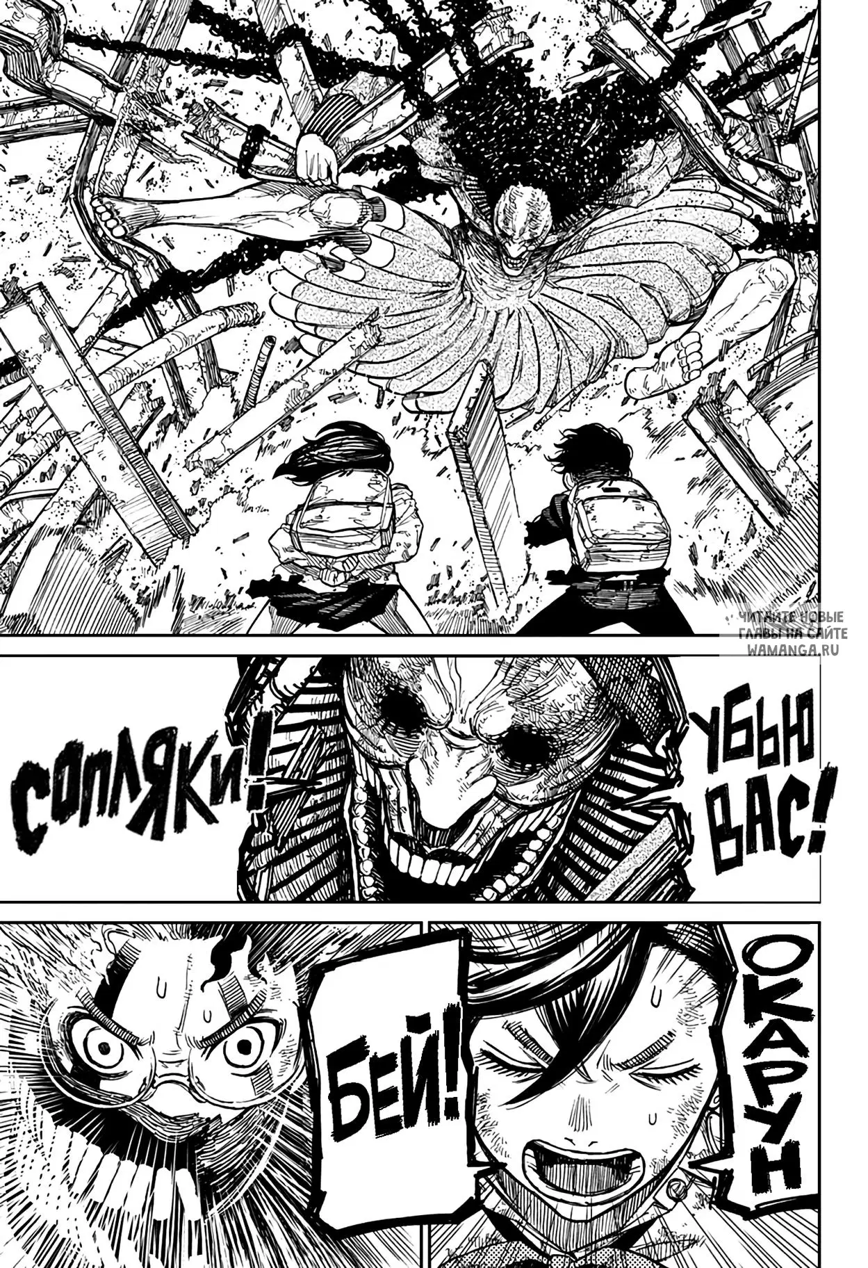 Page 13.000