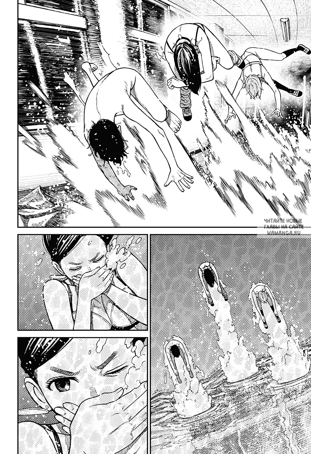 Page 13.000