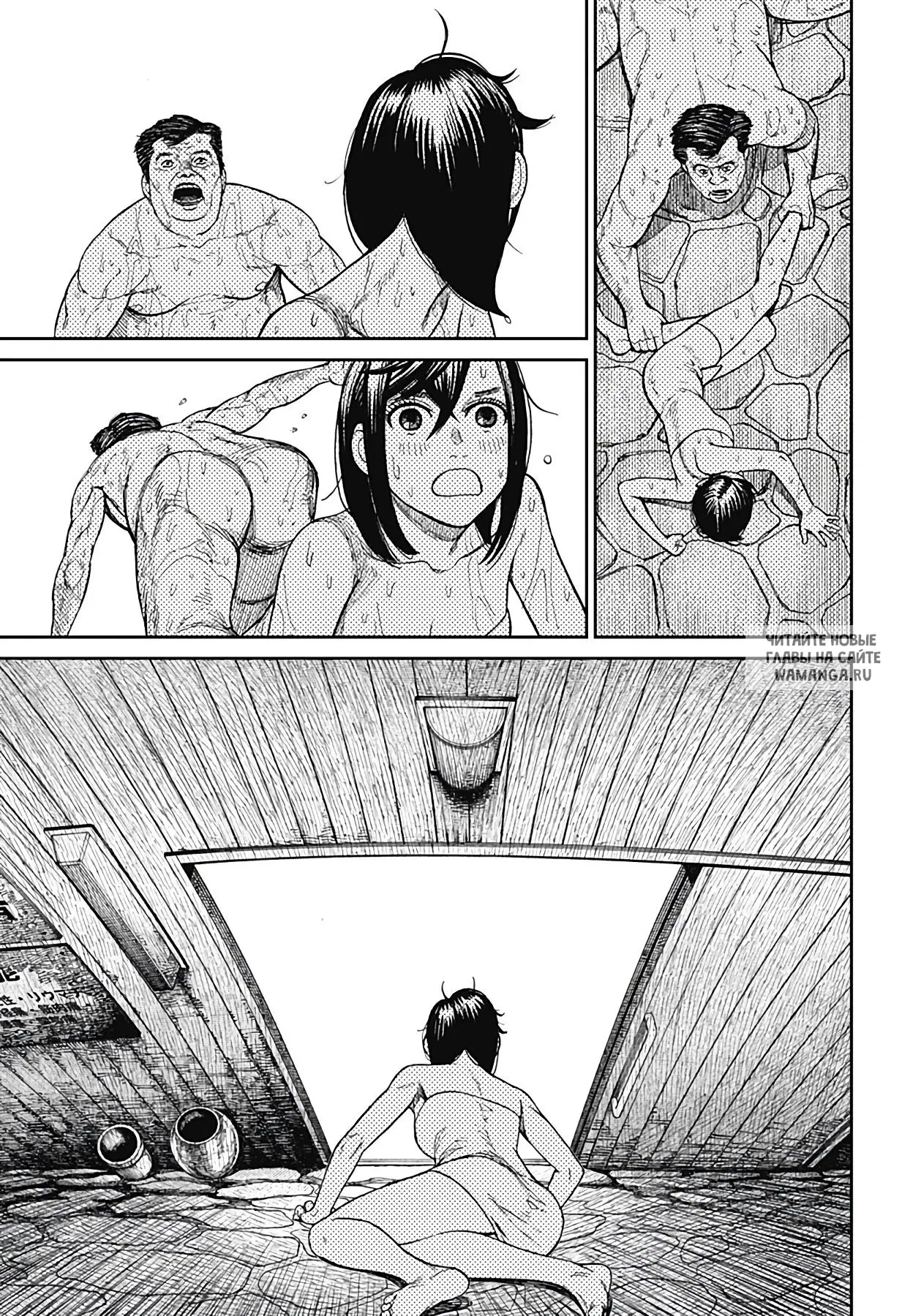 Page 13.000