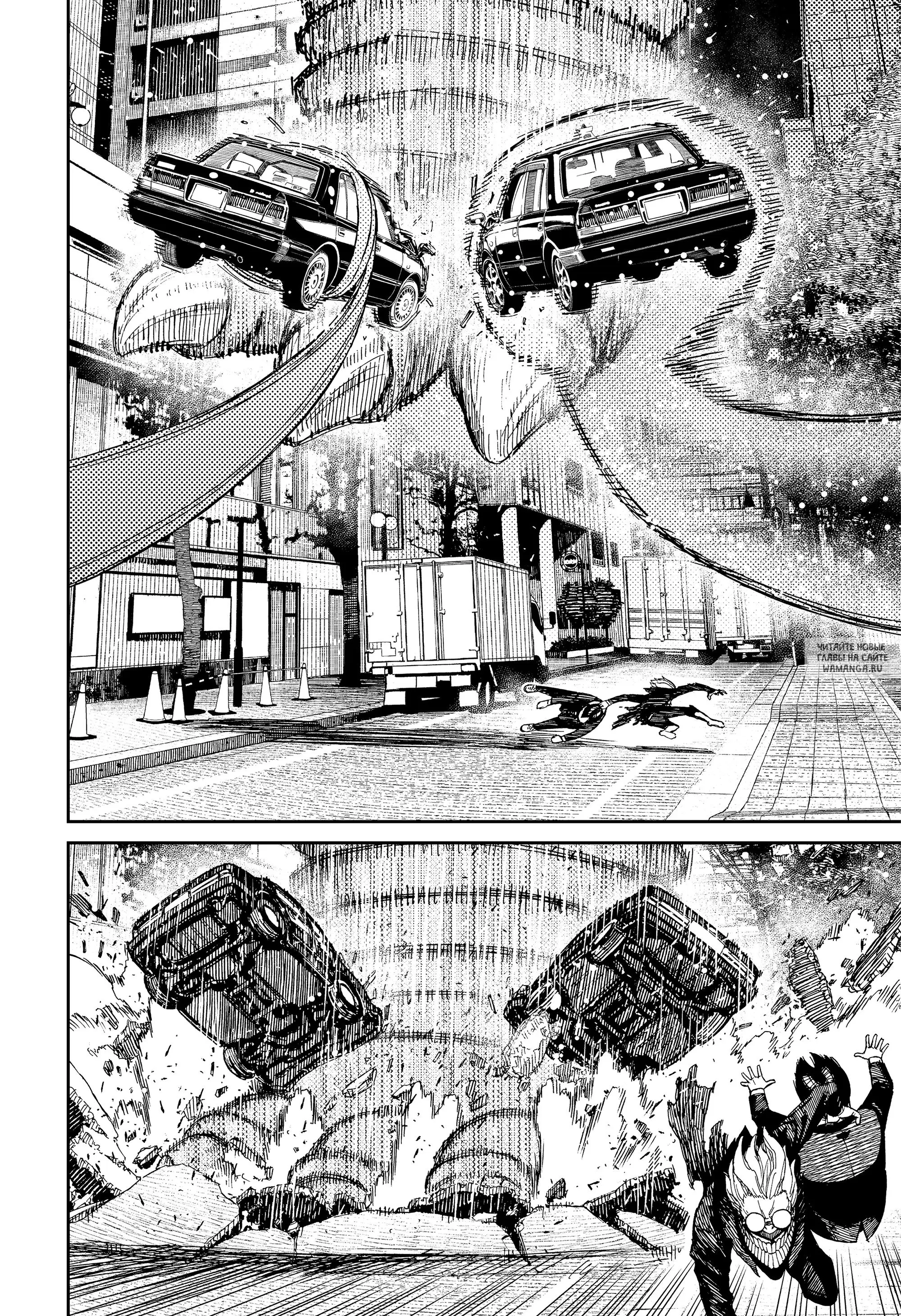 Page 13.000
