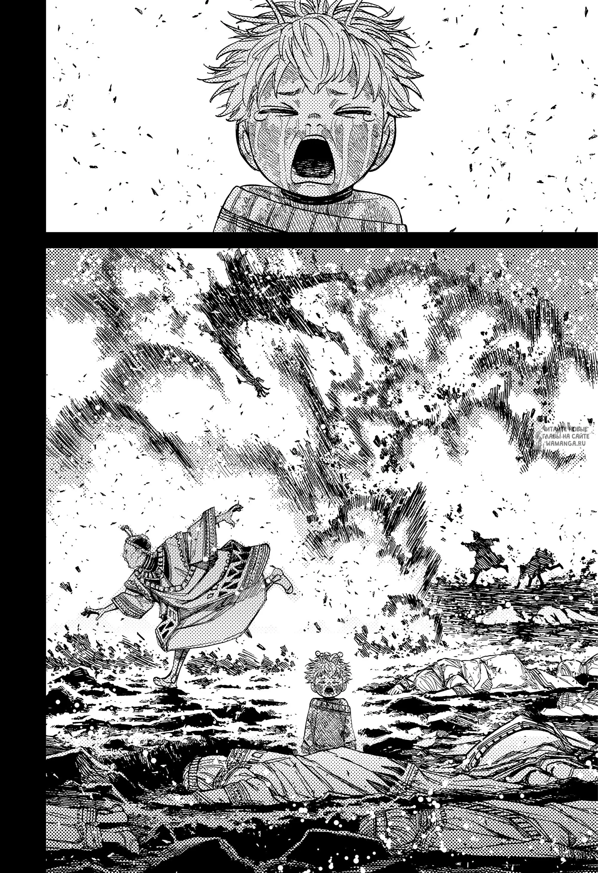Page 13.000