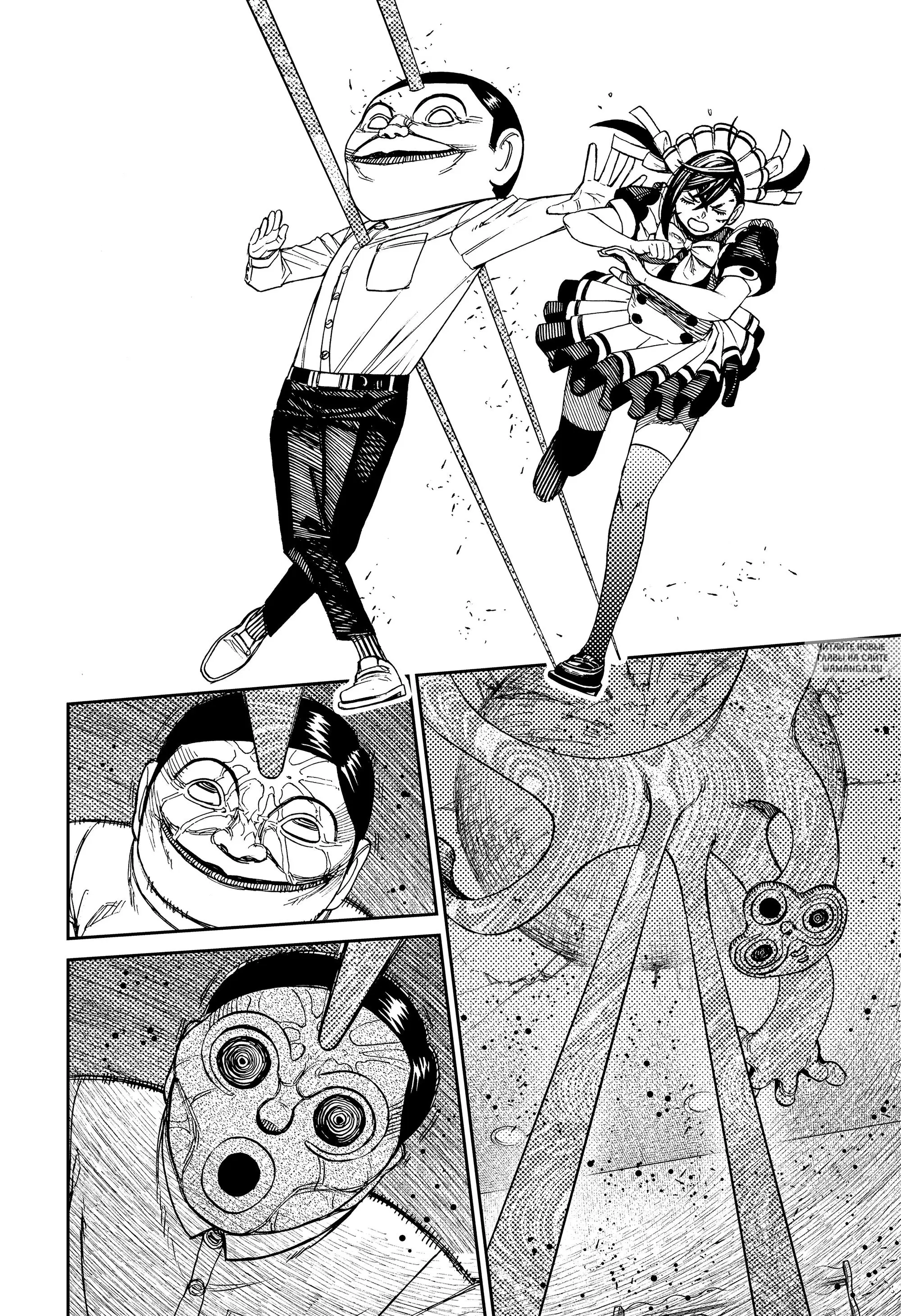 Page 13.000