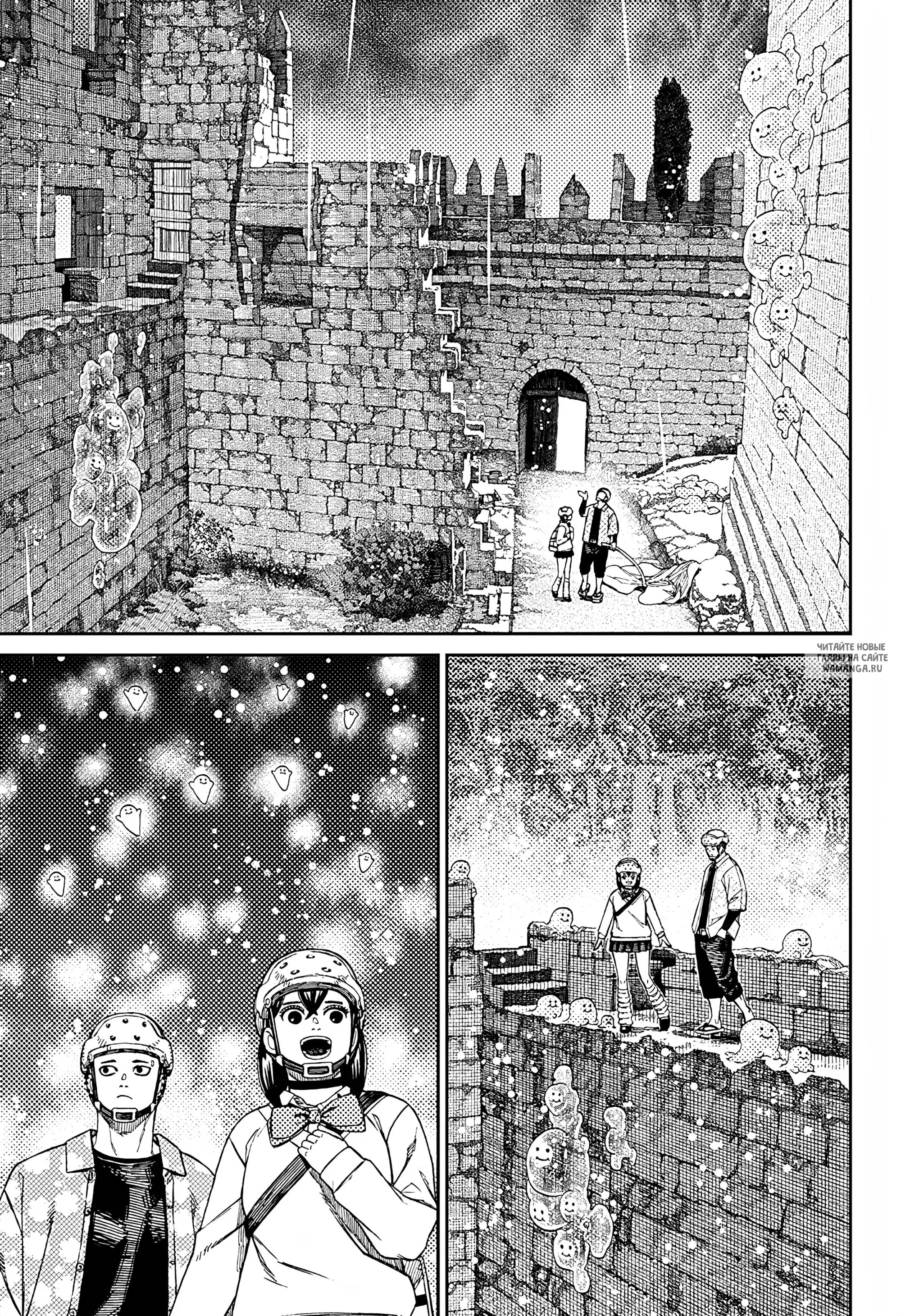 Page 13.000