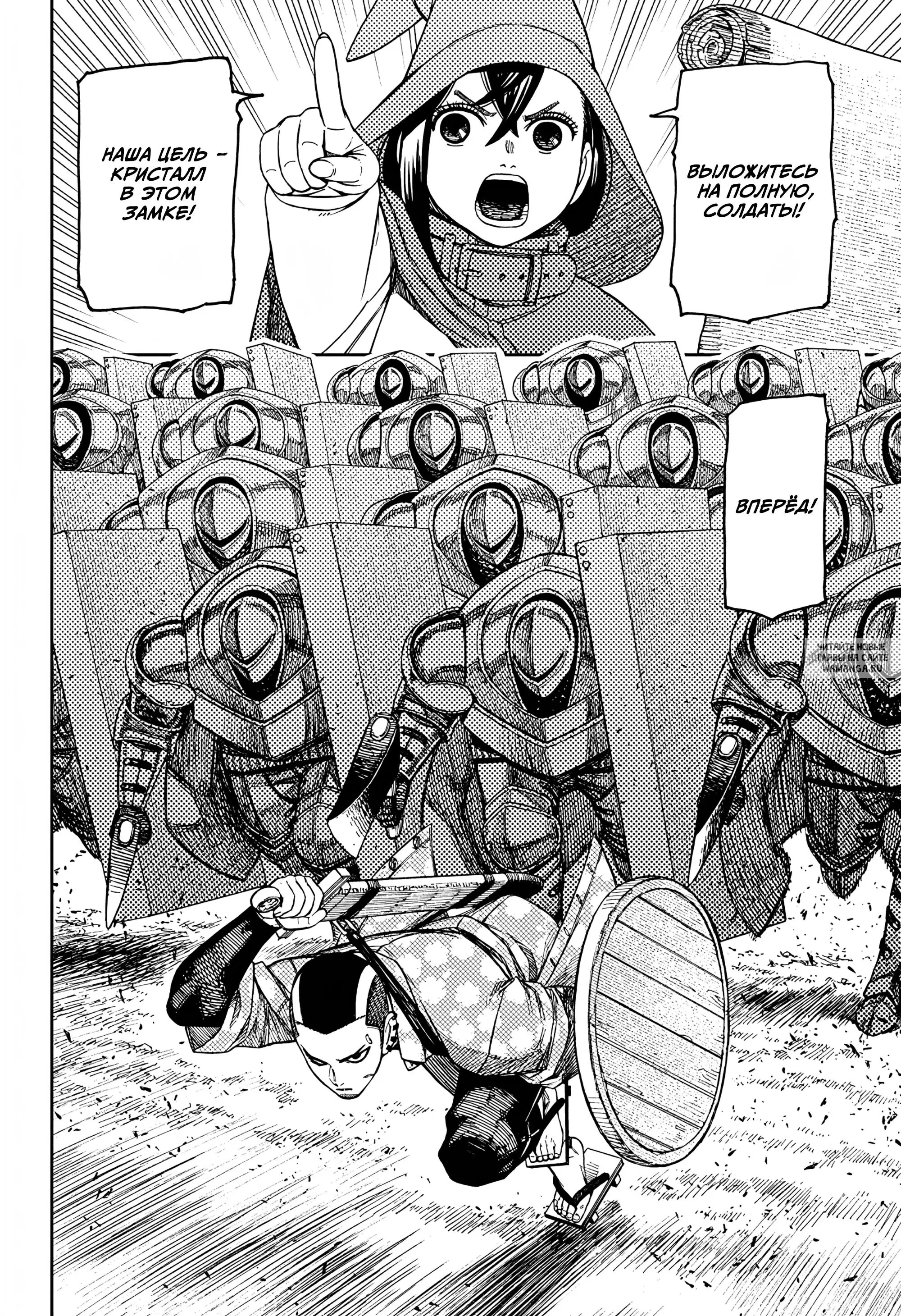Page 13.000