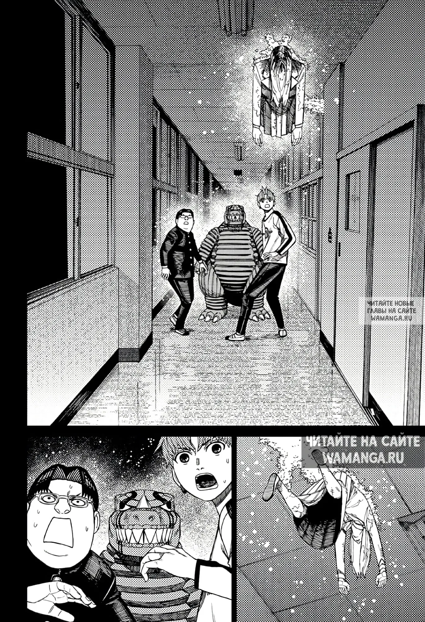 Page 13.000