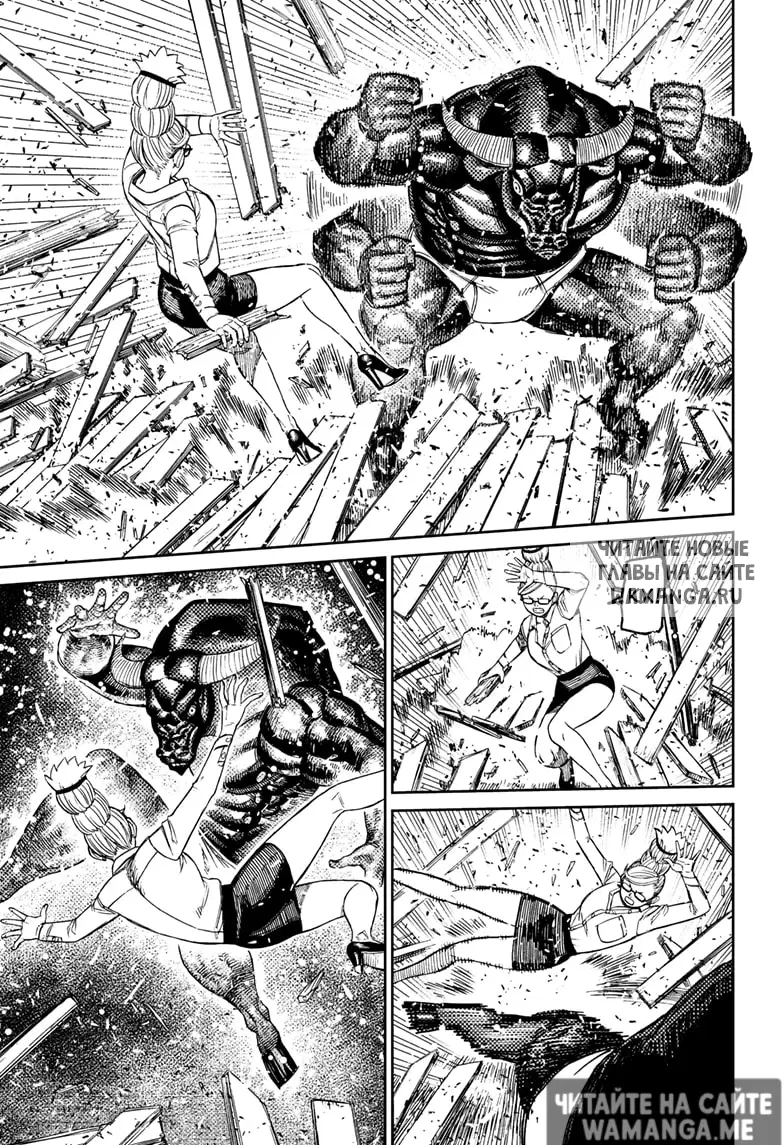 Page 13.000