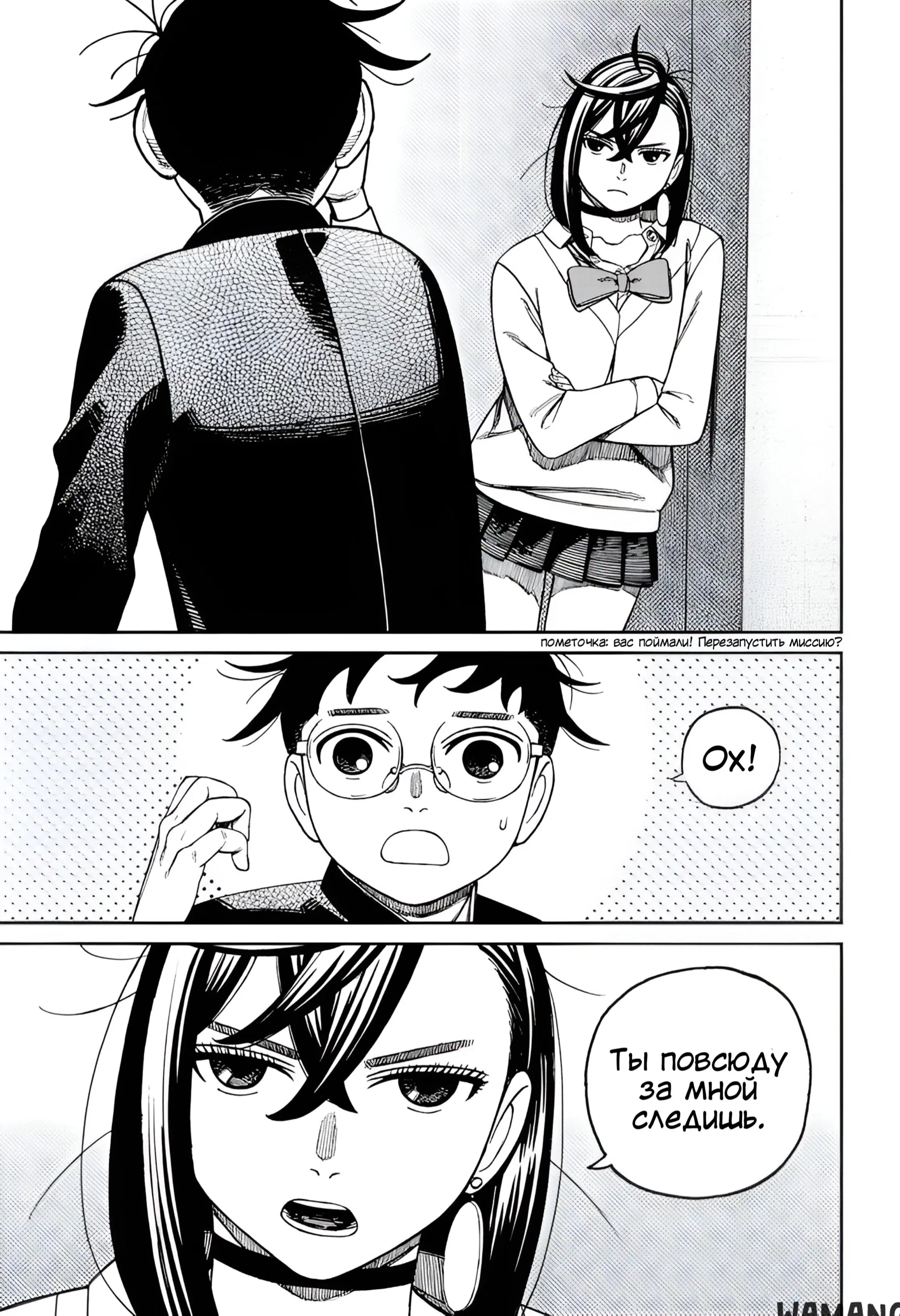 Page 13.000