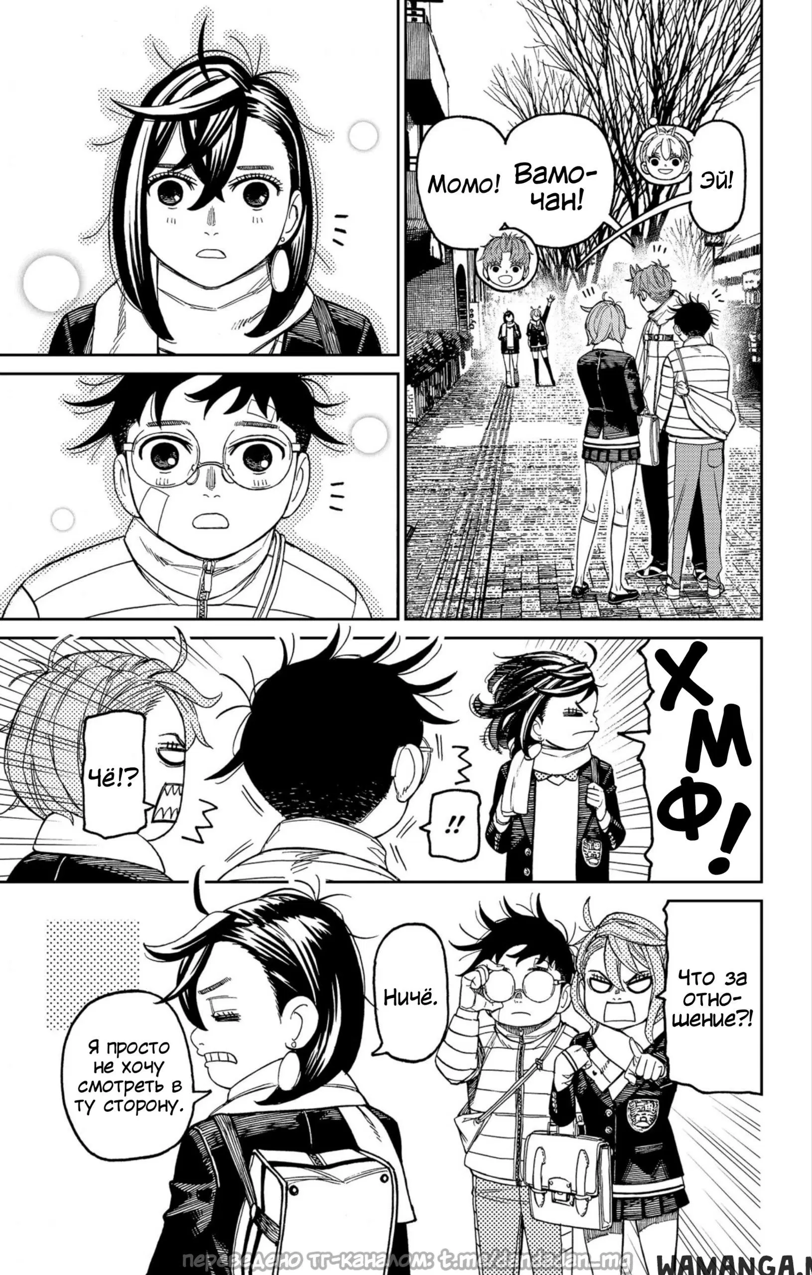 Page 13.000