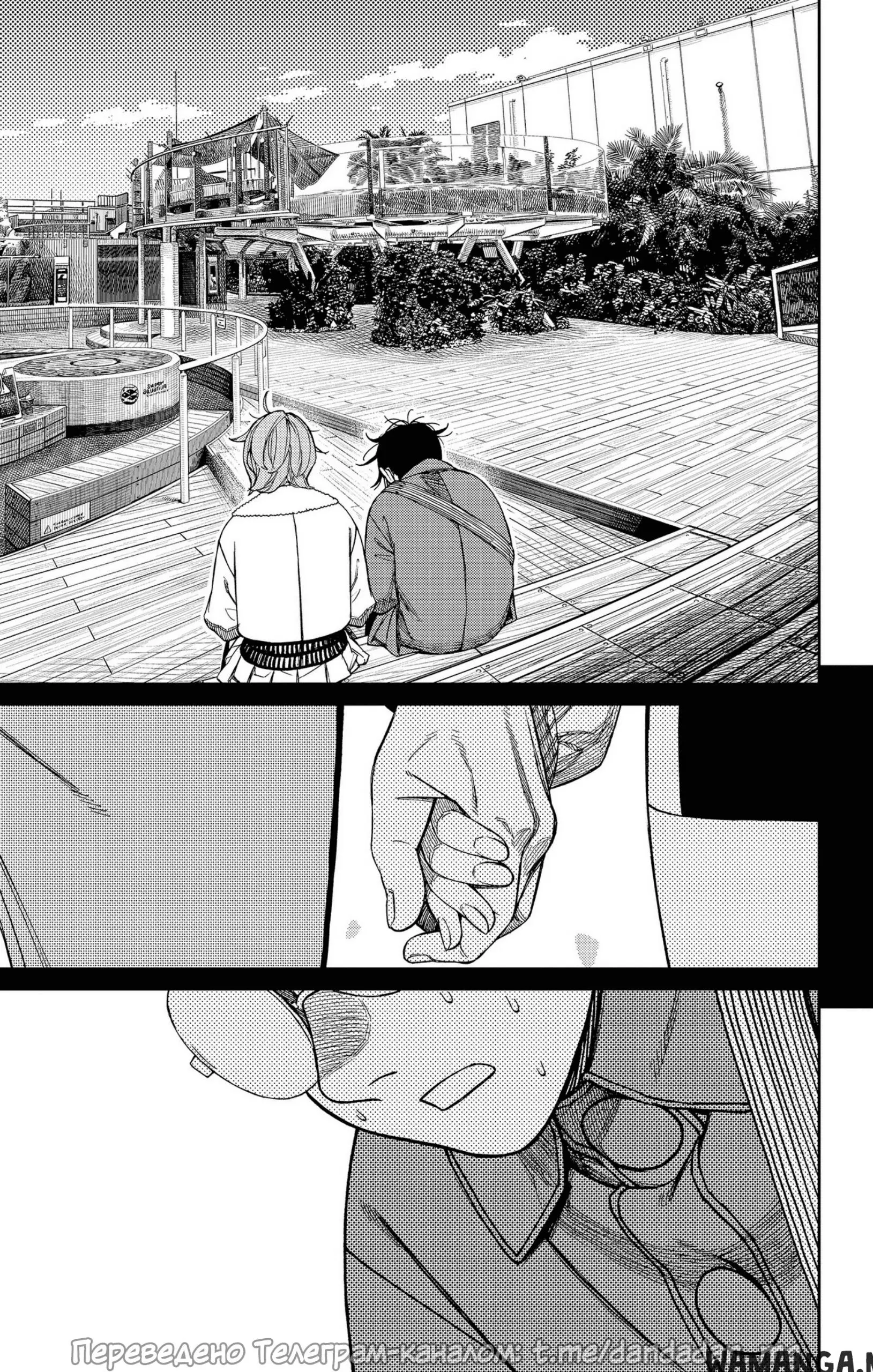 Page 13.000