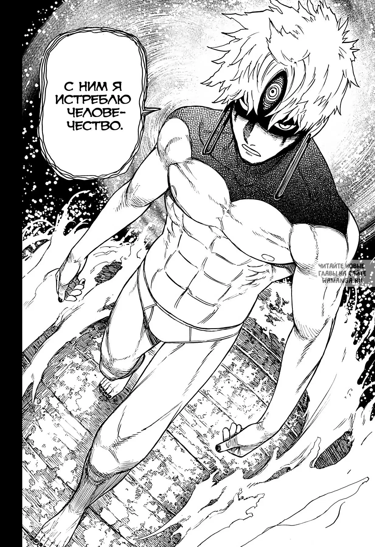 Page 25.000
