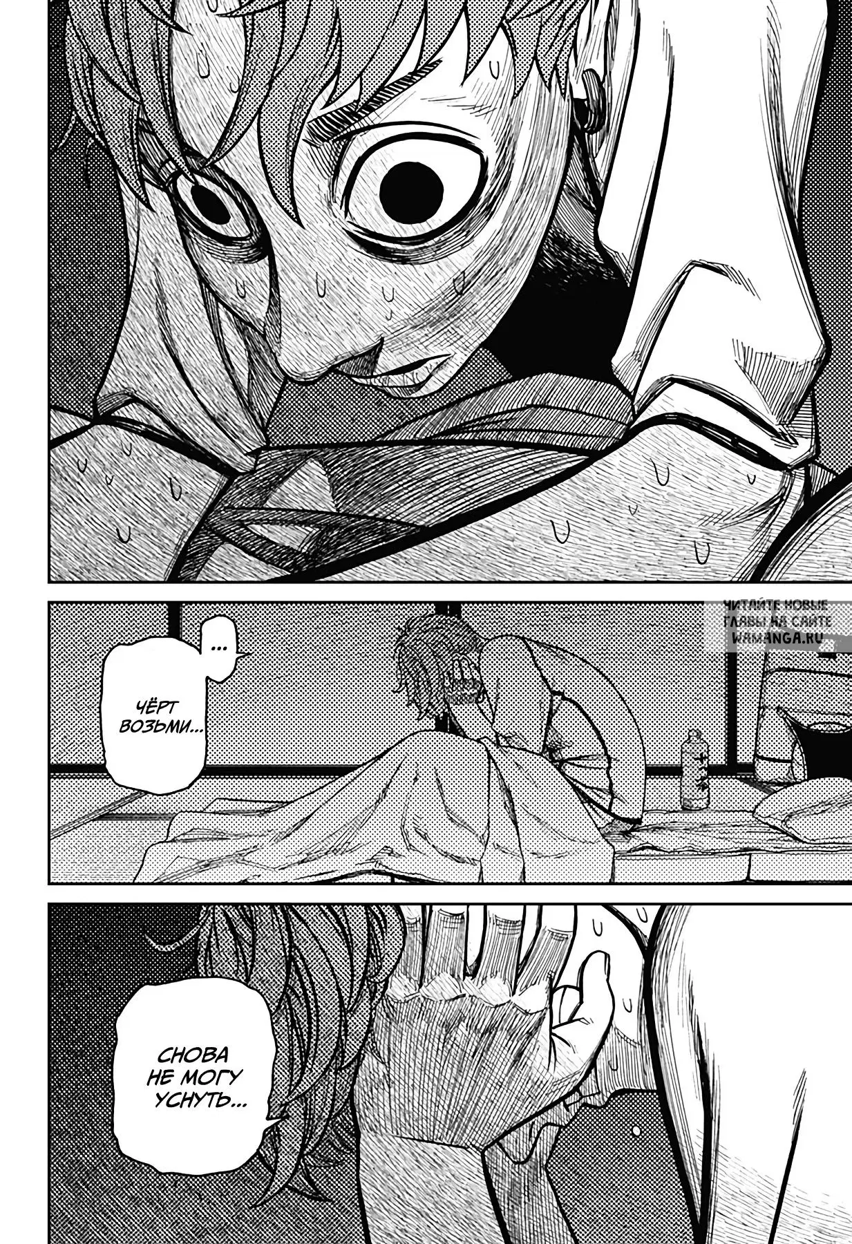 Page 20.000