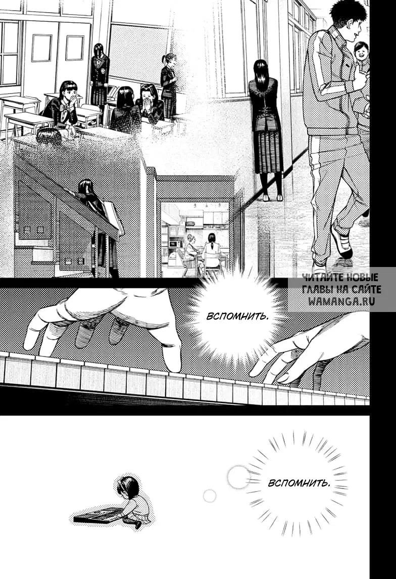 Page 20.000