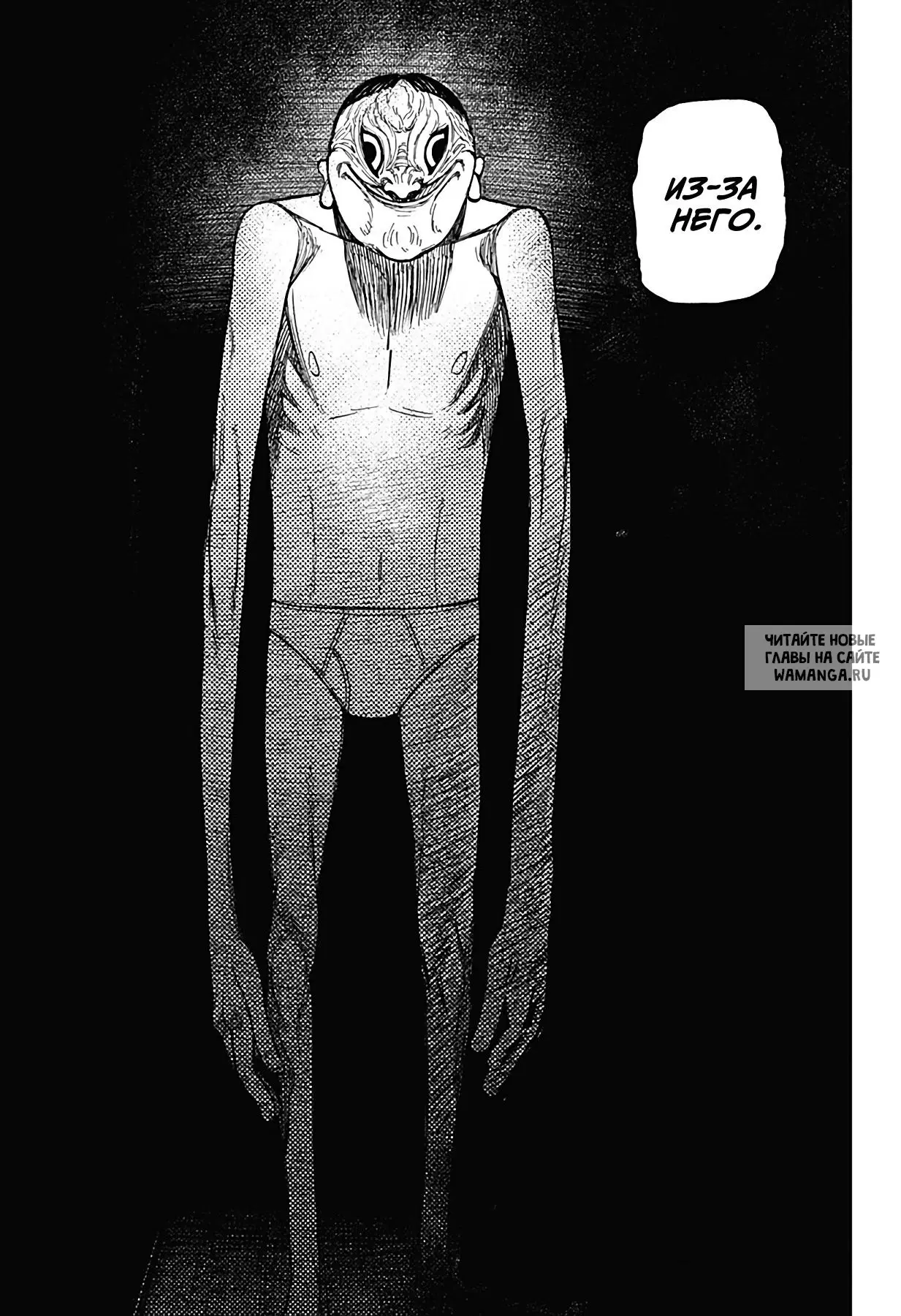 Page 21.000