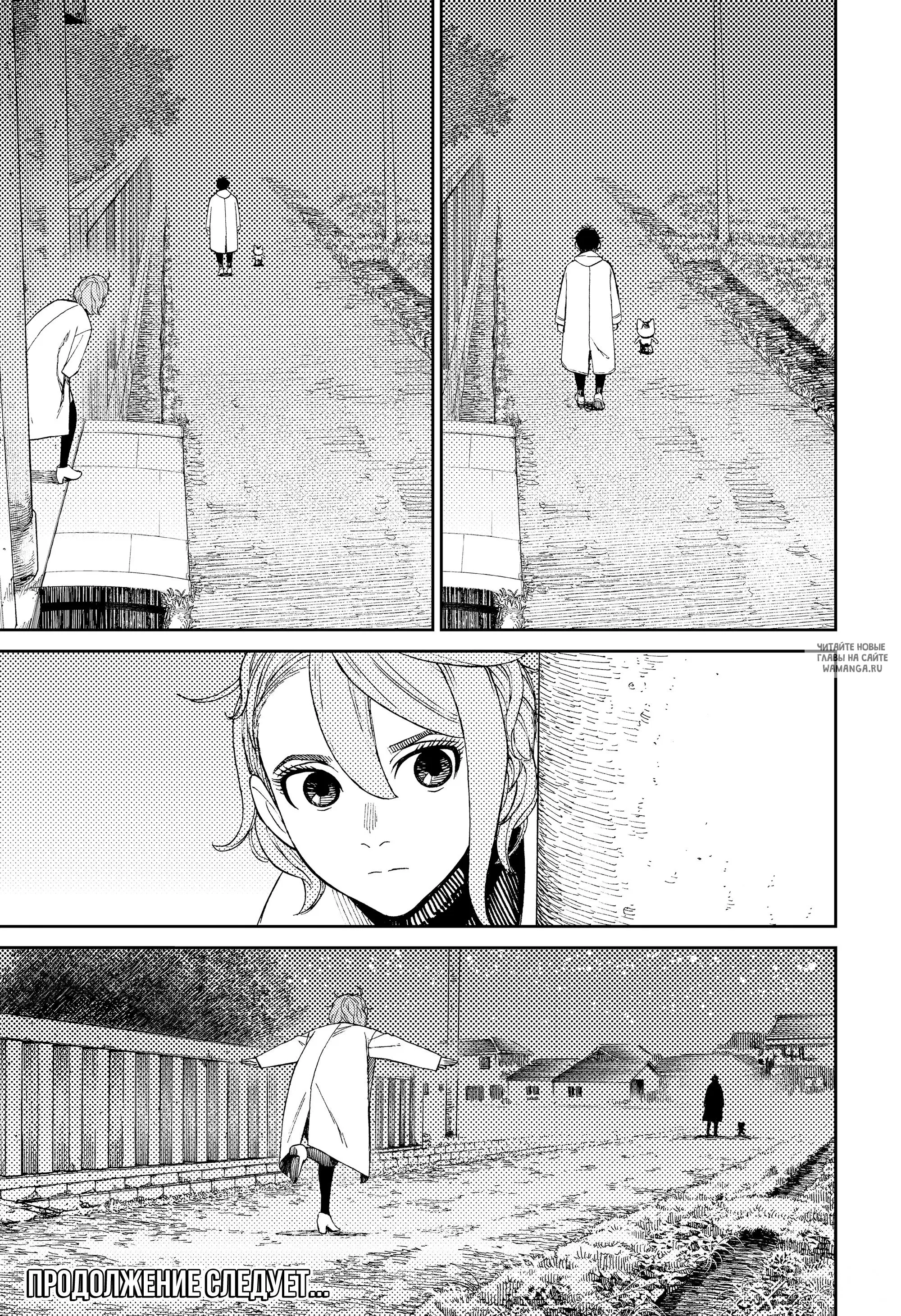 Page 21.000