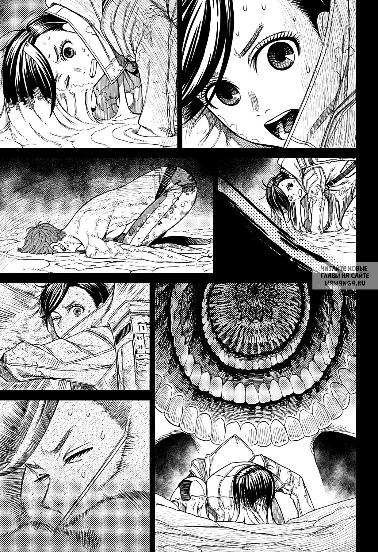 Page 21.000