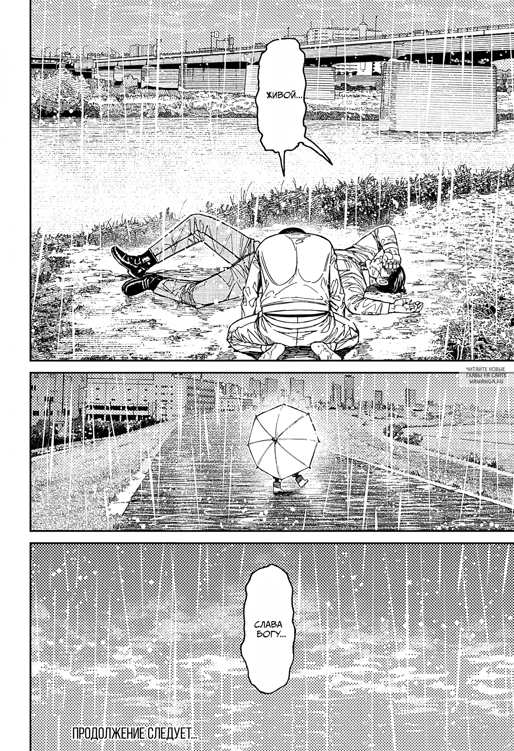 Page 21.000
