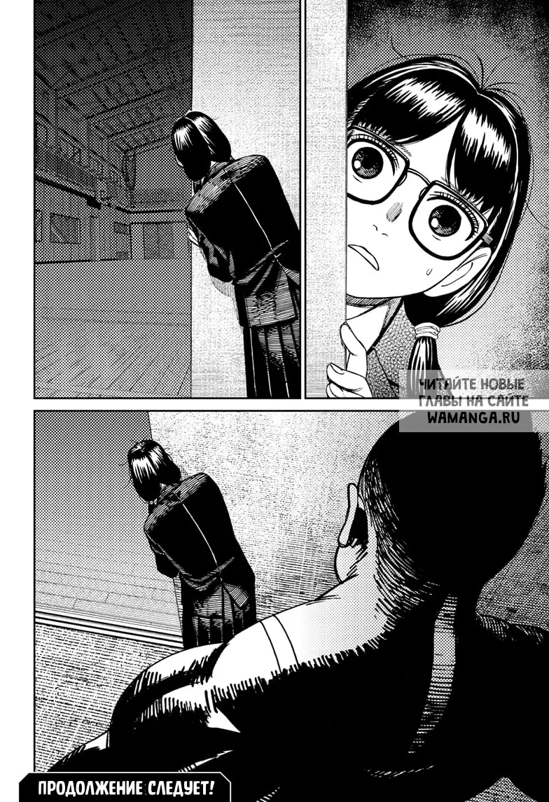 Page 21.000