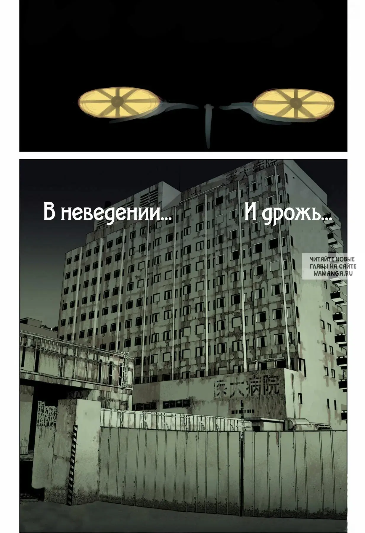 Page 2.000000000