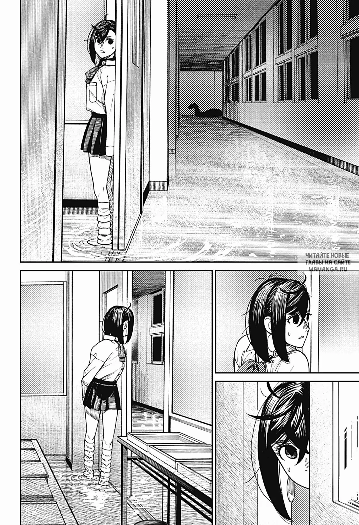 Page 2.000