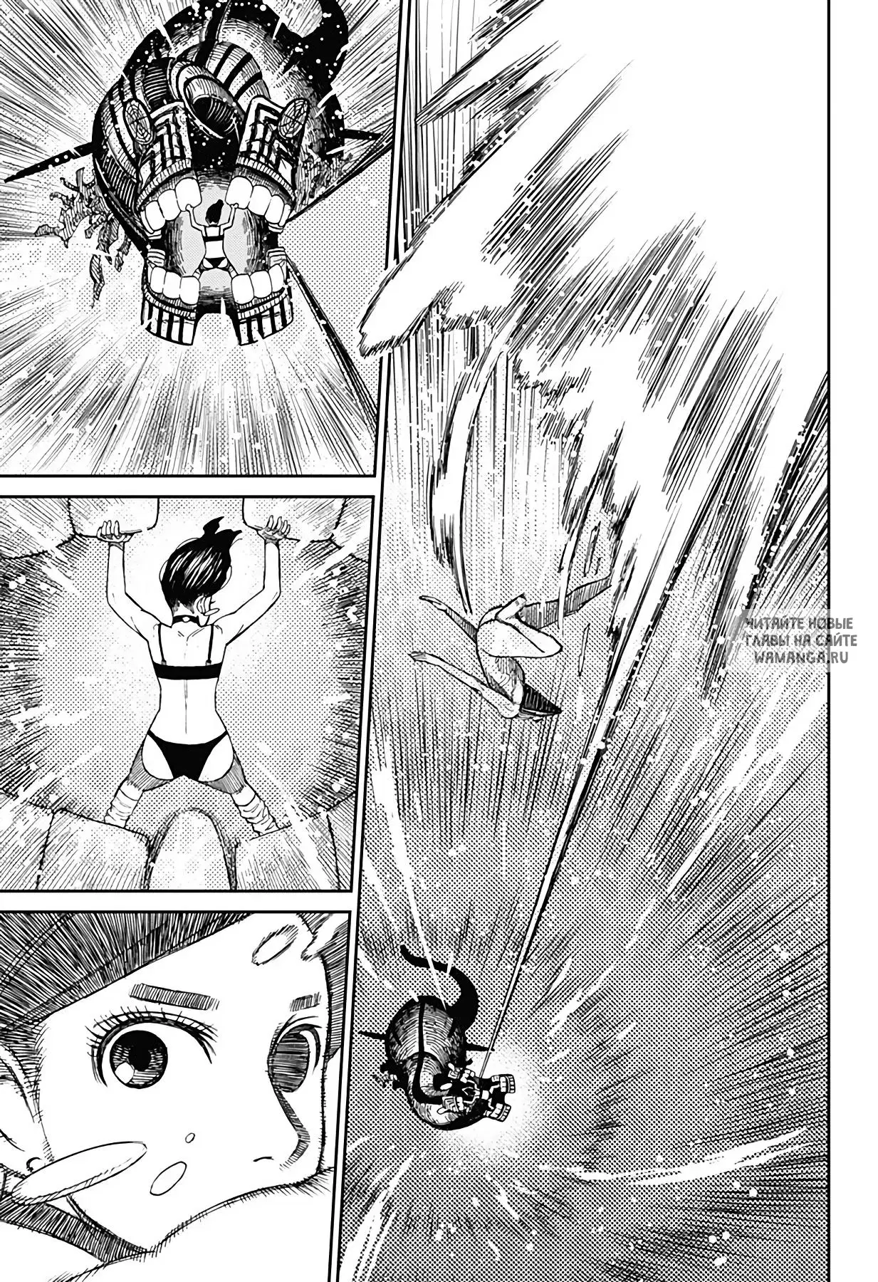 Page 23.000