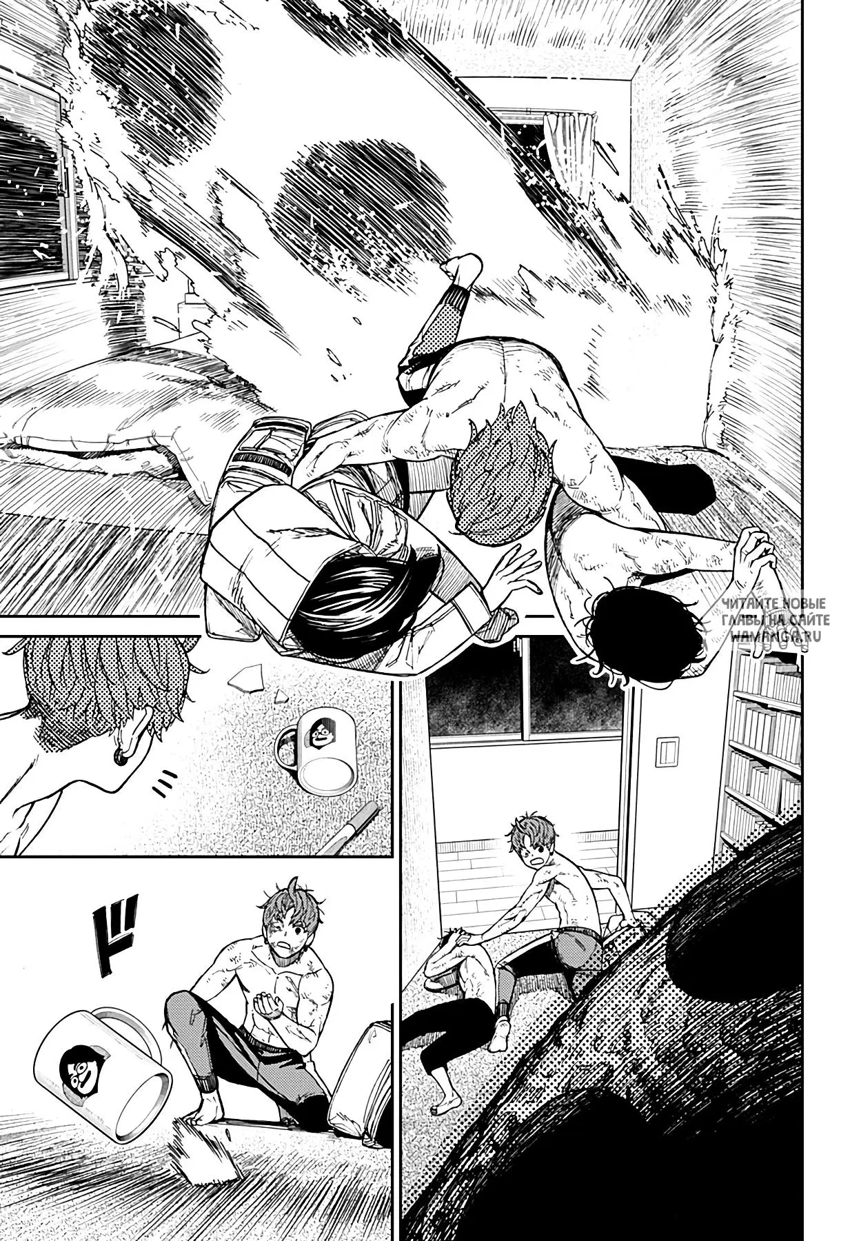 Page 3.000
