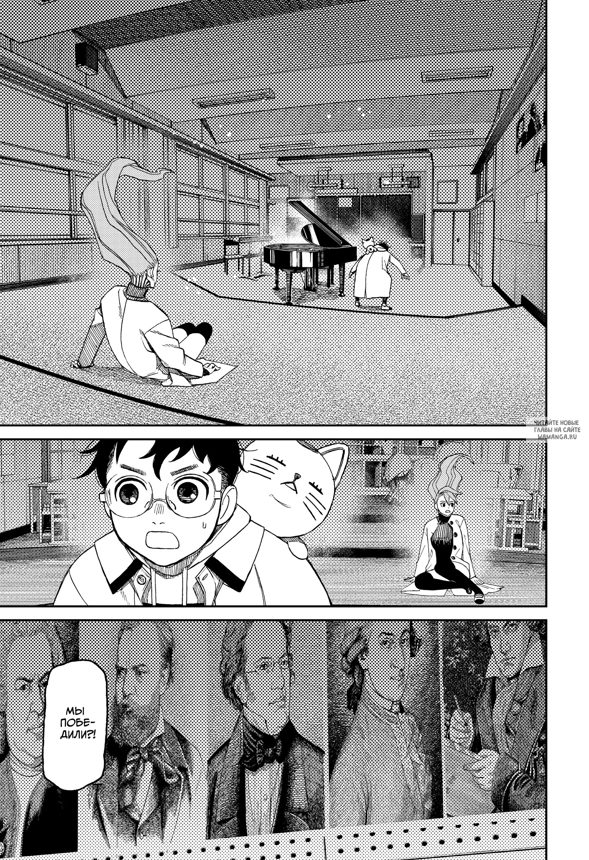 Page 3.000