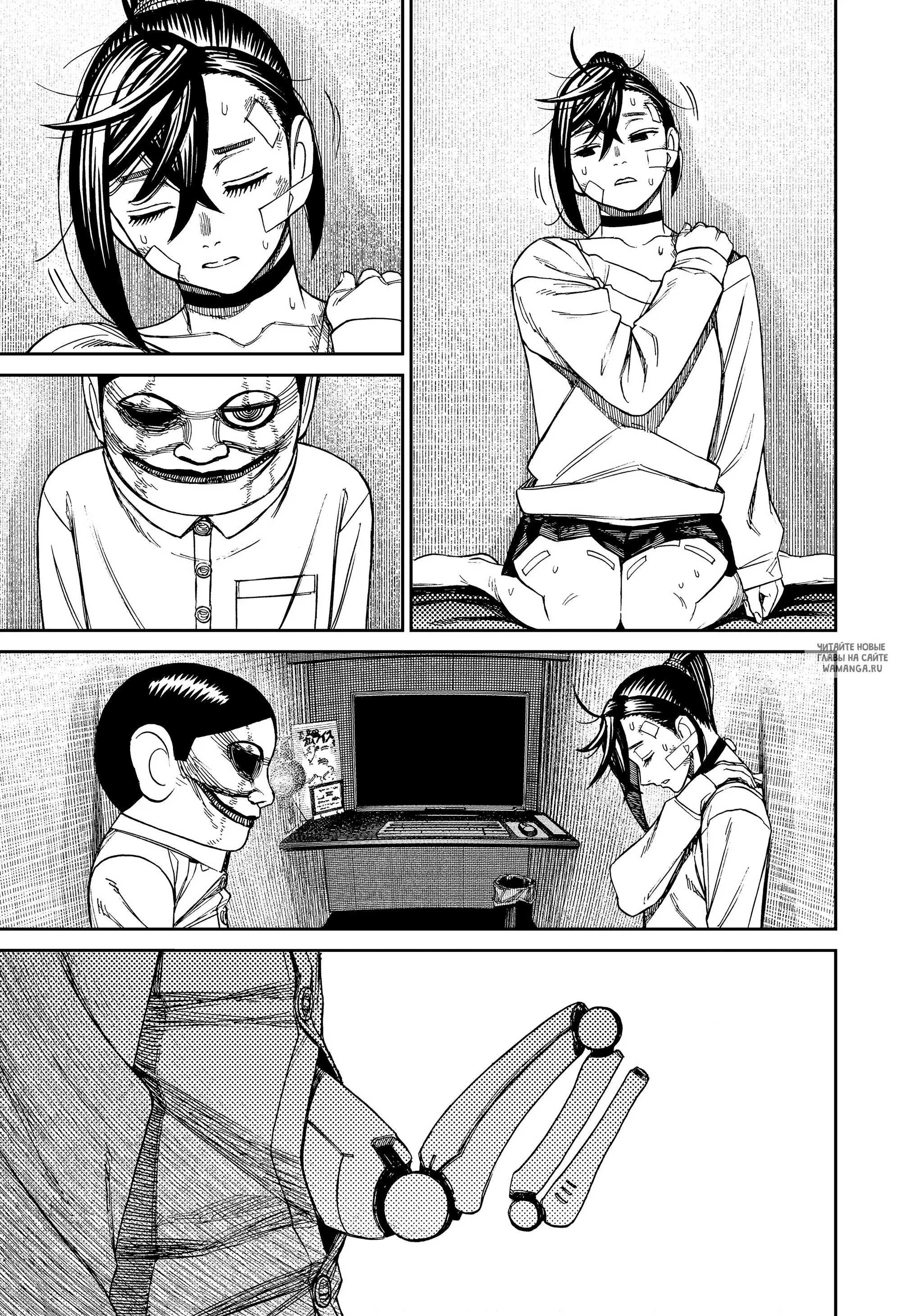 Page 3.000