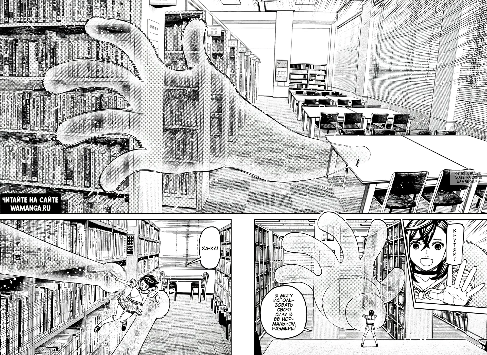Page 3.000